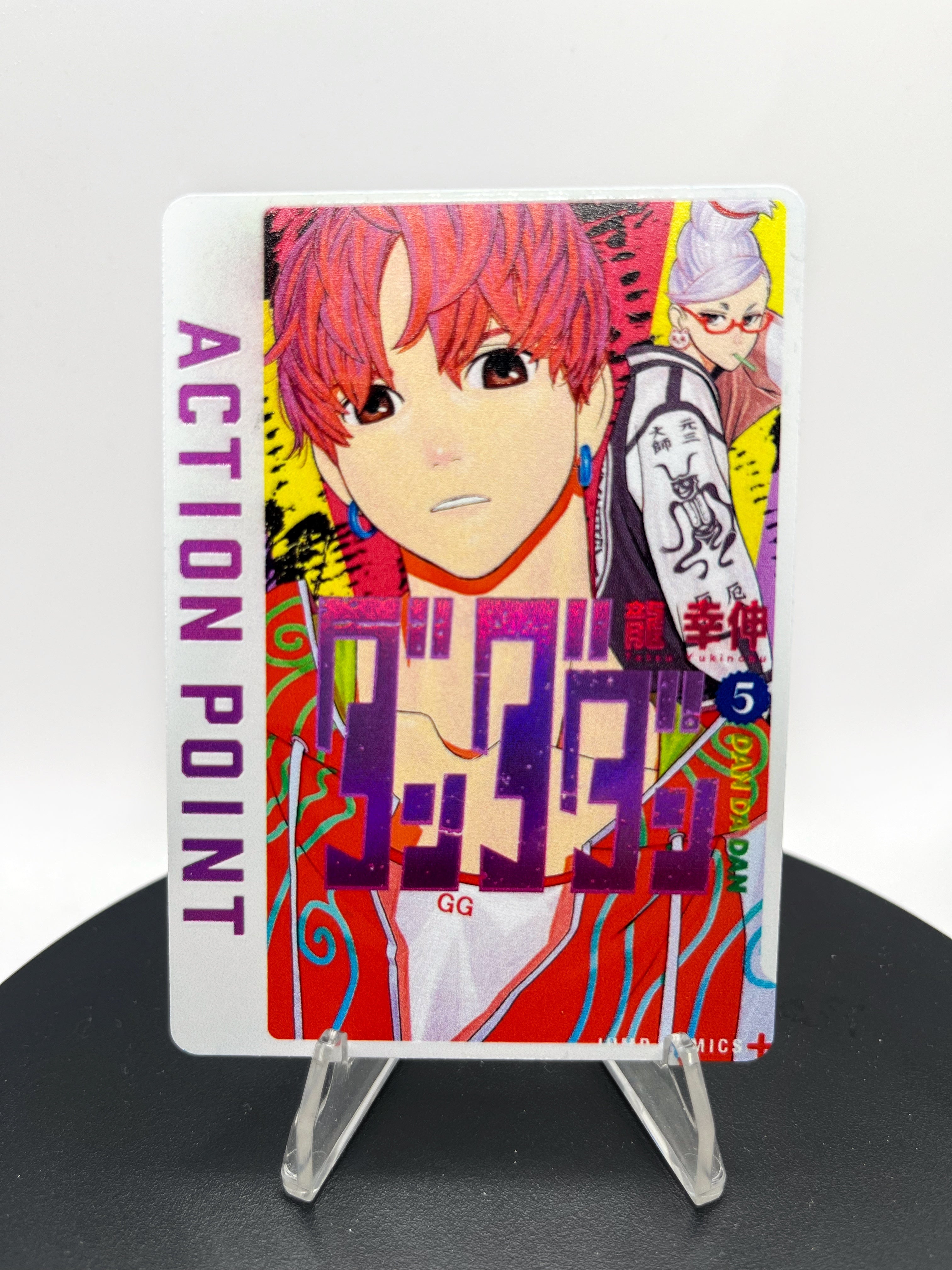 Dandadan AP Volume 1 (5 CARD BUNDLE)