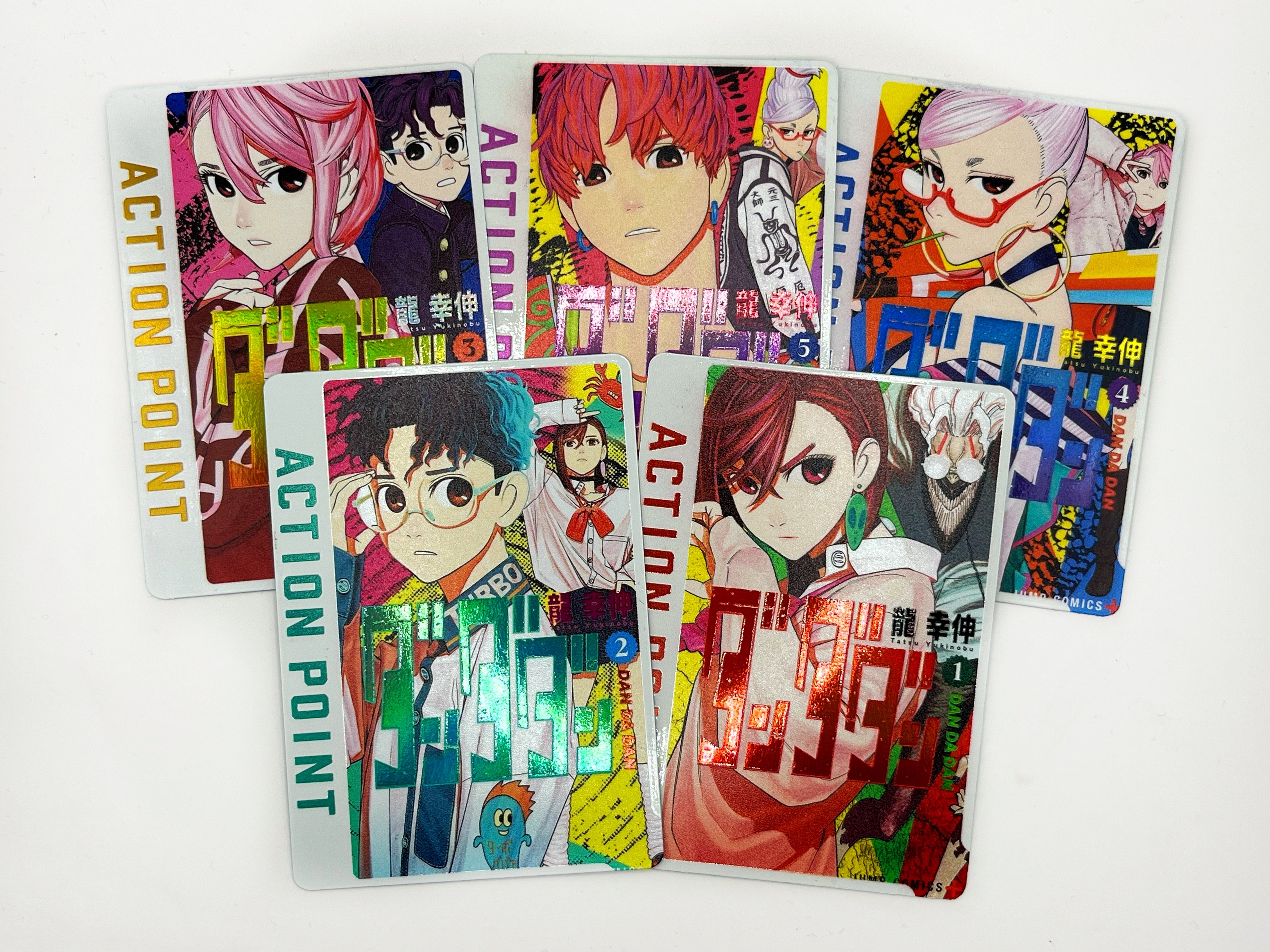 Dandadan AP Volume 1 (5 CARD BUNDLE)