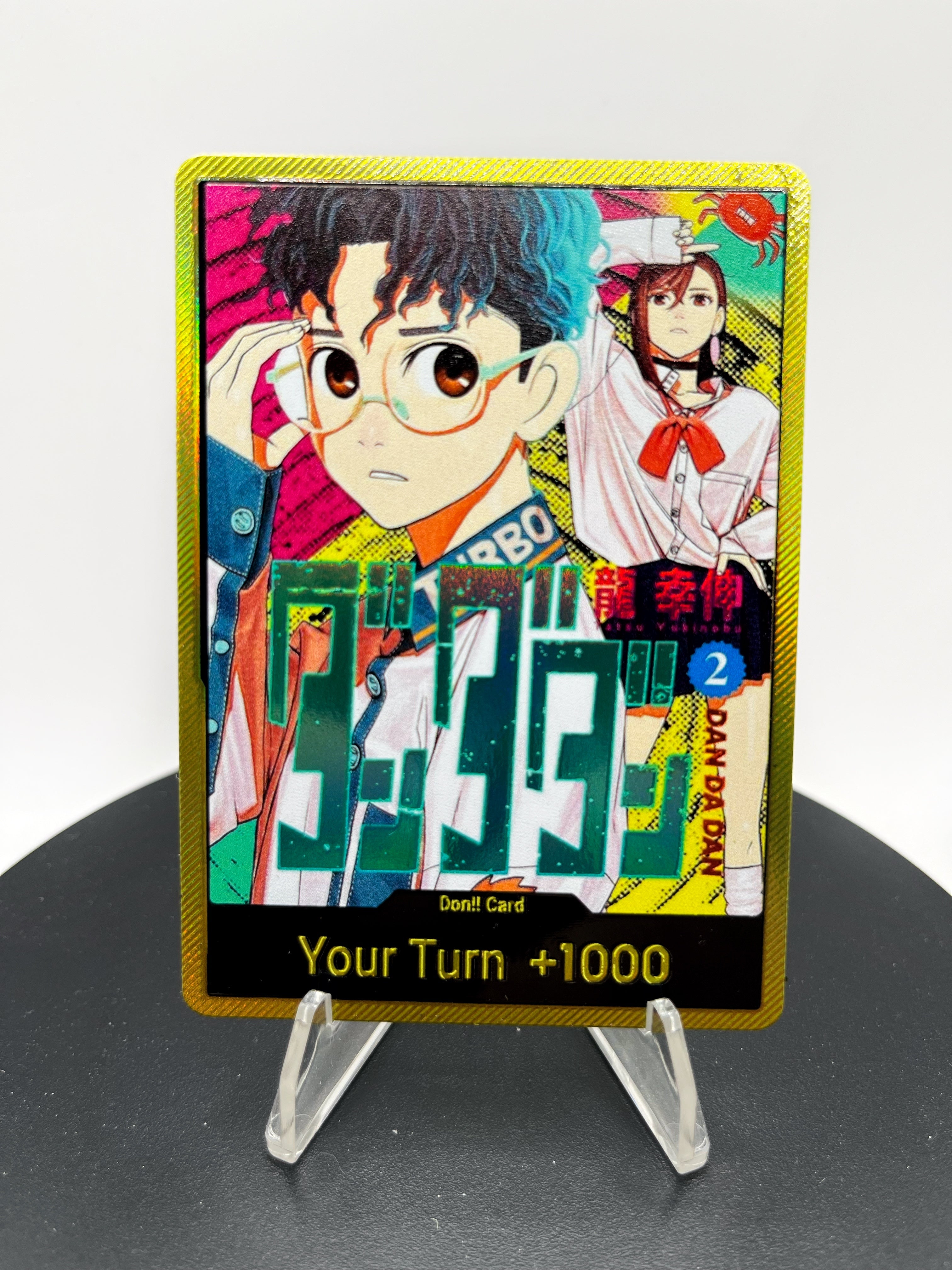 DON!! DanDaDan Vol. 1 (5 CARD BUNDLE)