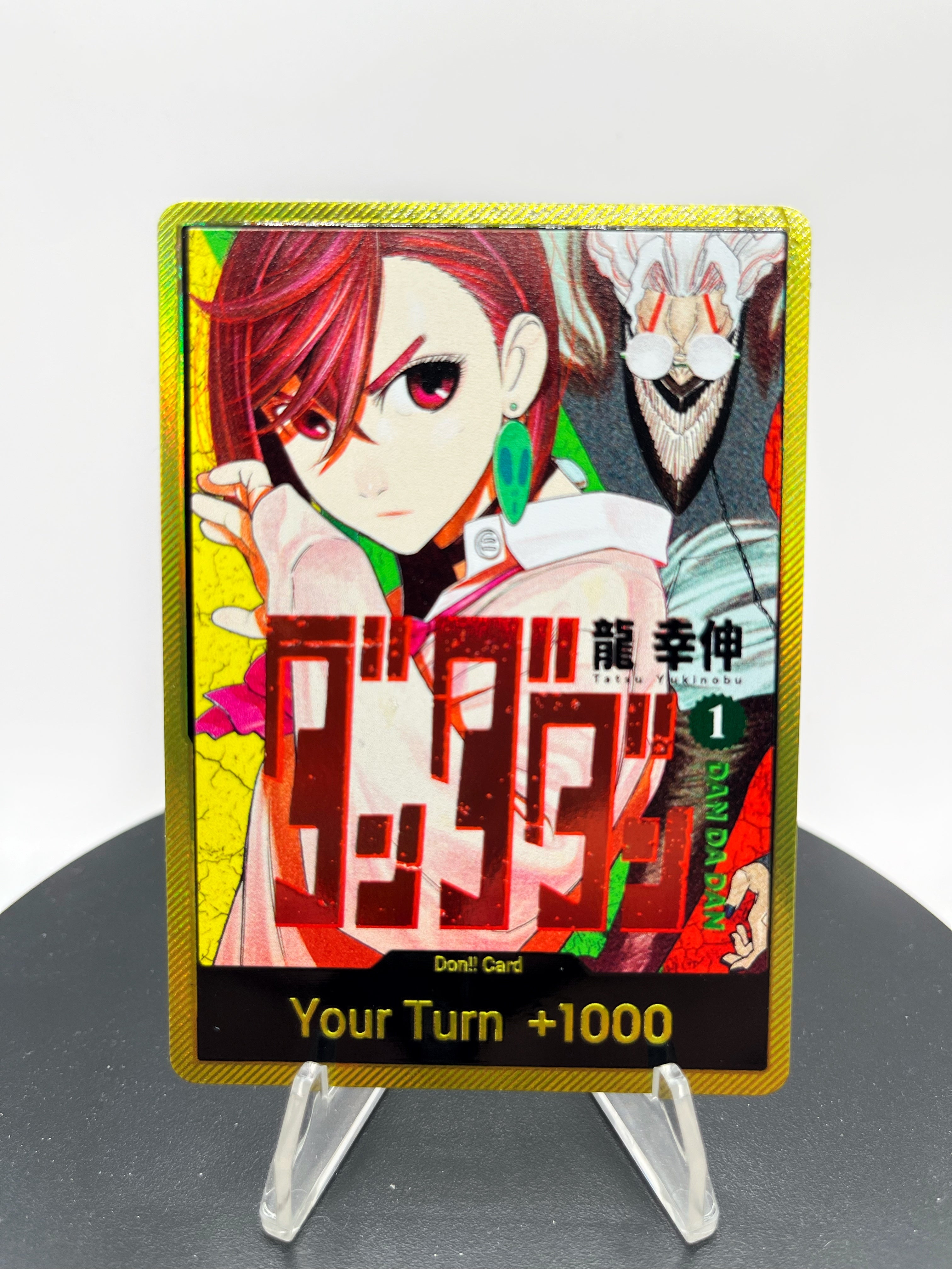 DON!! DanDaDan Vol. 1 (5 CARD BUNDLE)