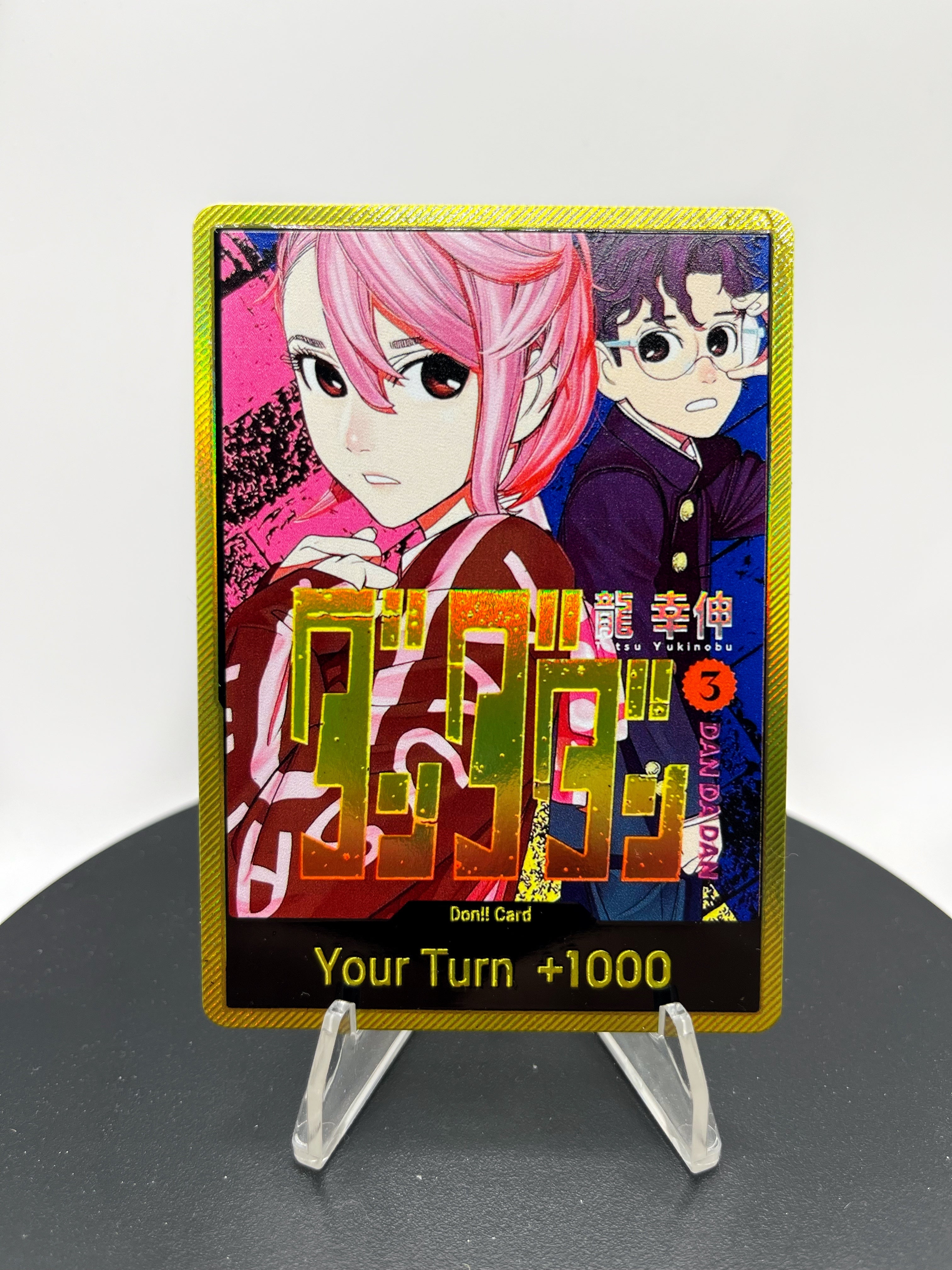 DON!! DanDaDan Vol. 1 (5 CARD BUNDLE)