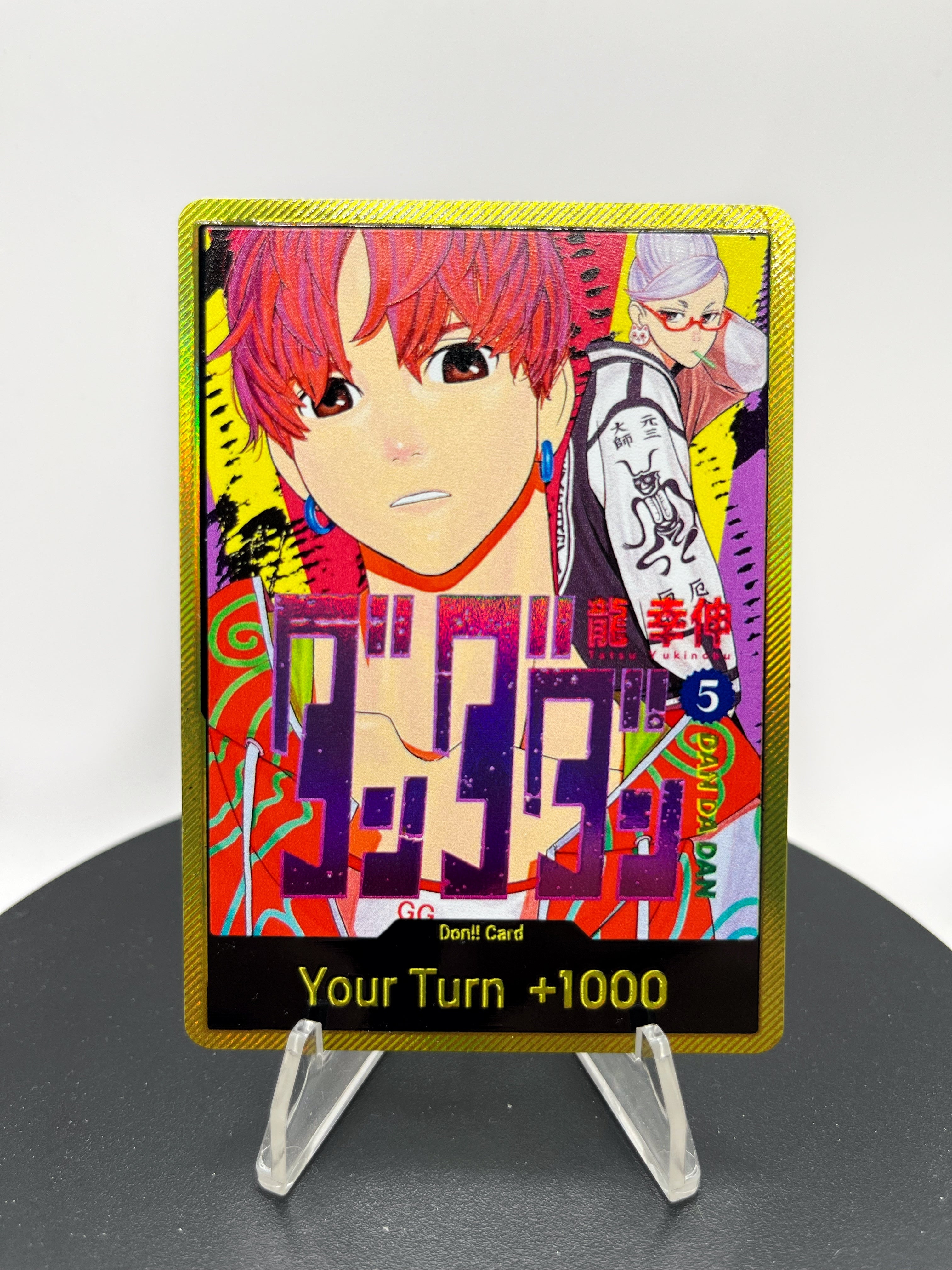 DON!! DanDaDan Vol. 1 (5 CARD BUNDLE)