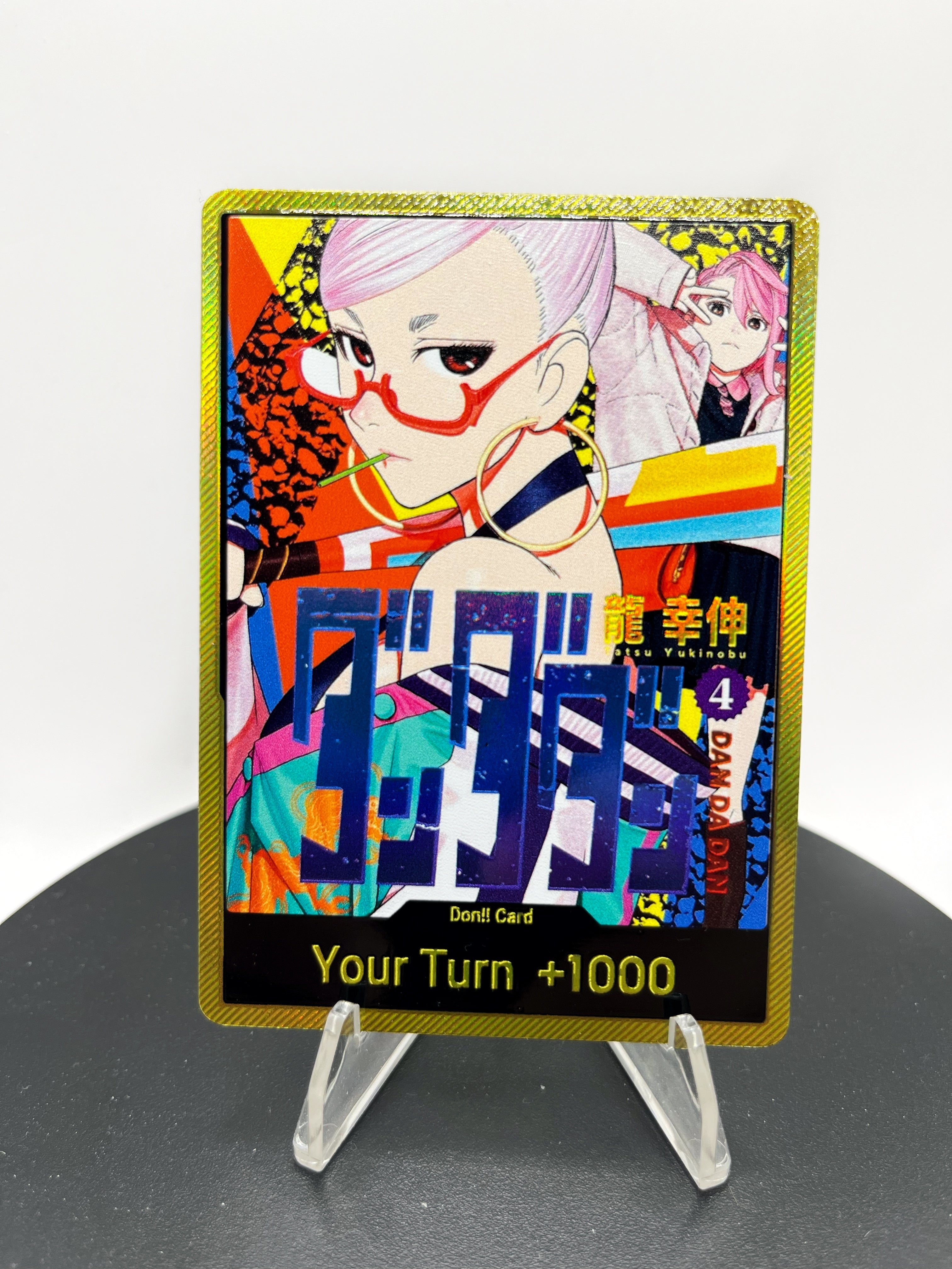 DON!! DanDaDan Vol. 1 (5 CARD BUNDLE)