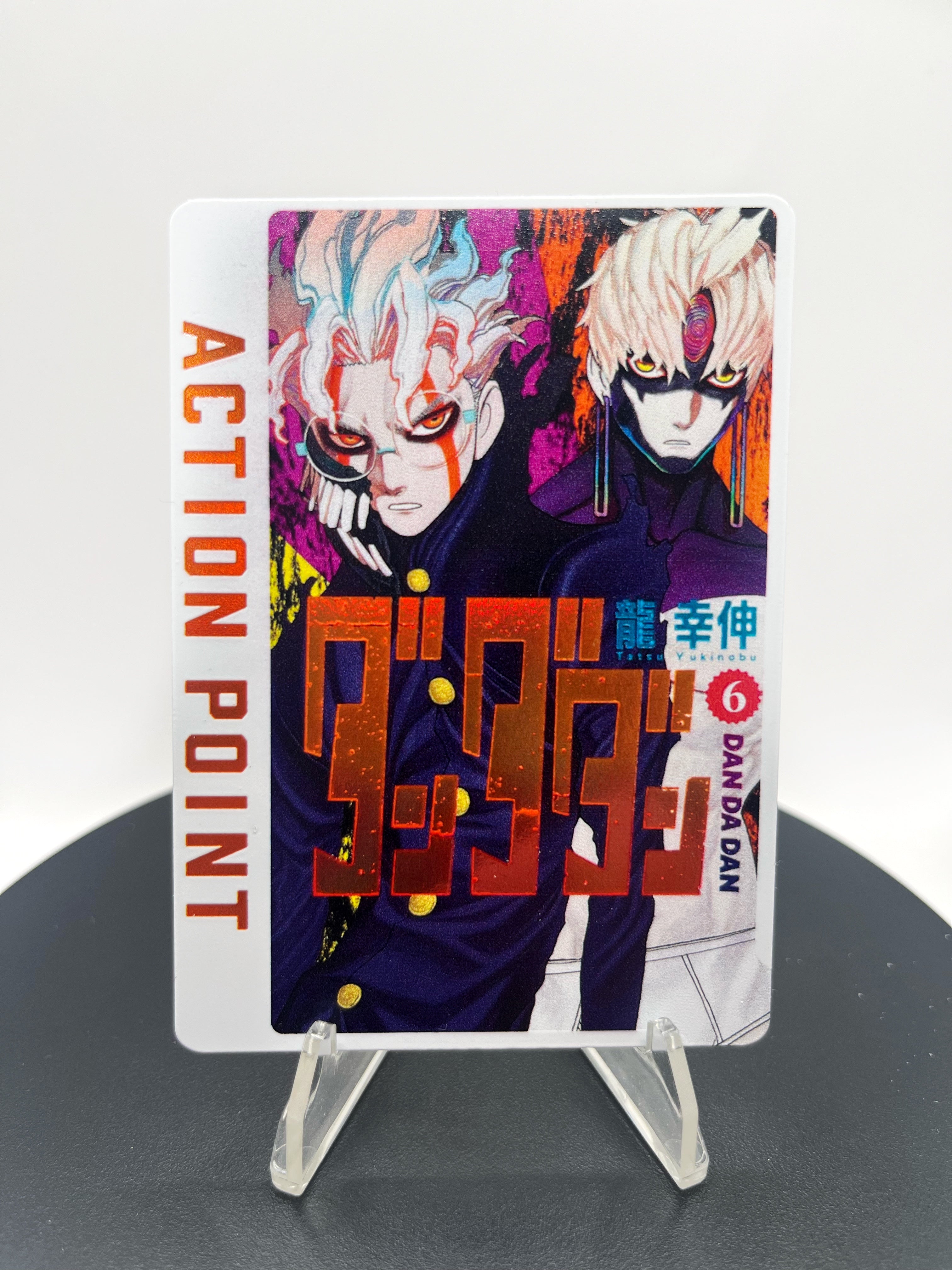 DanDaDan AP Volume 2 (5 CARD BUNDLE)