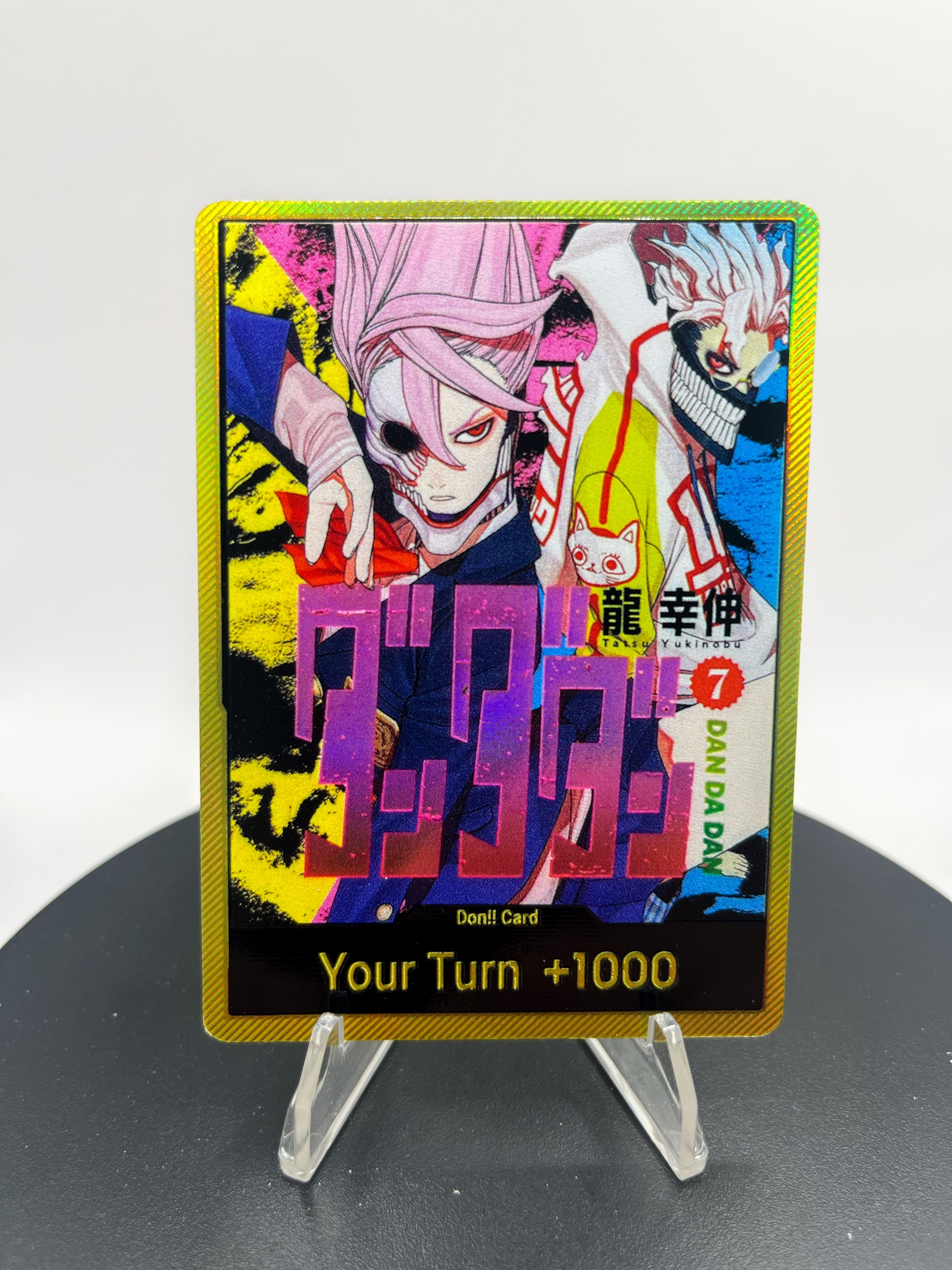 DON!! DanDaDan Vol. 2 (5 CARD BUNDLE)