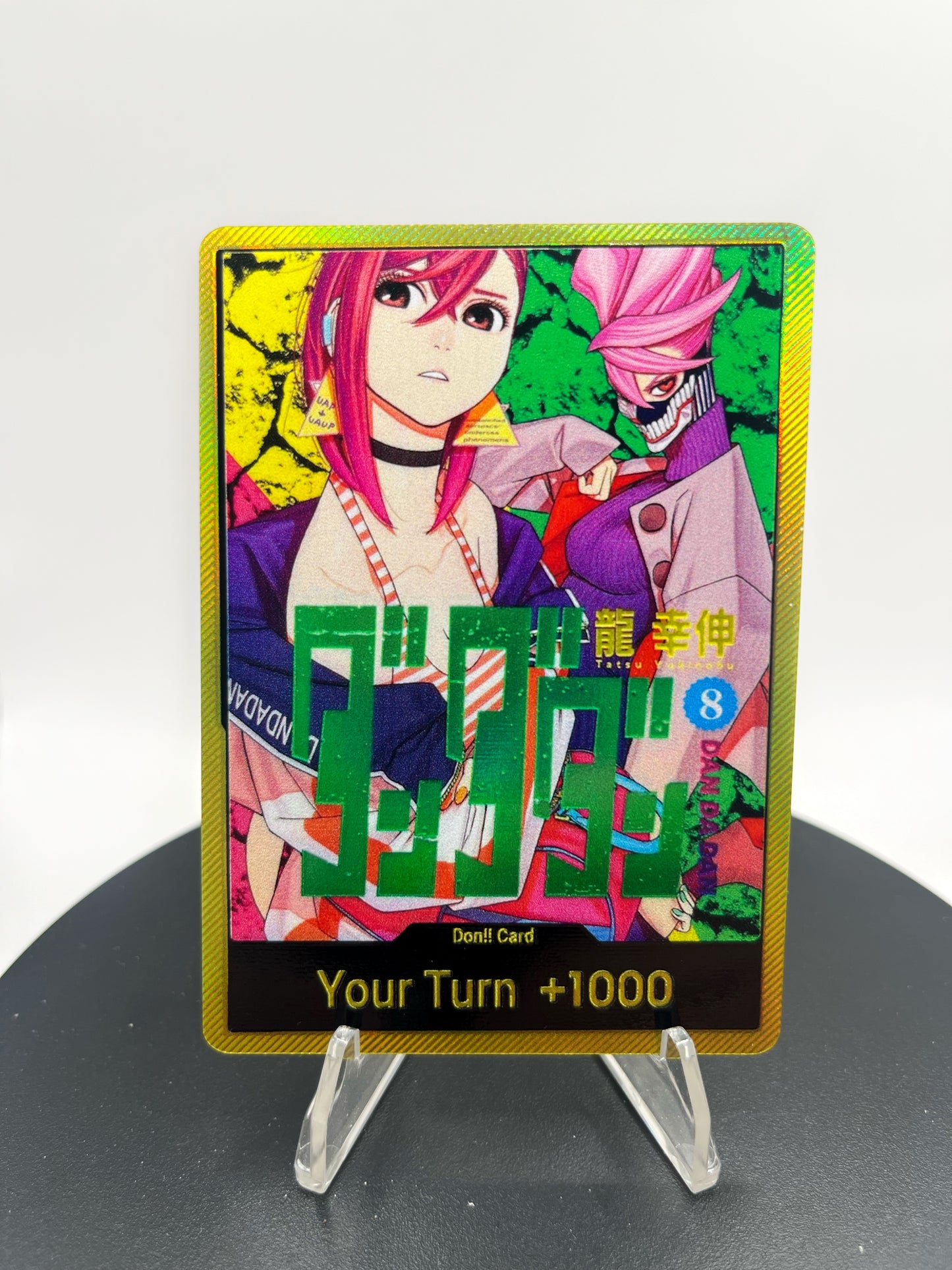 DON!! DanDaDan Vol. 2 (5 CARD BUNDLE)