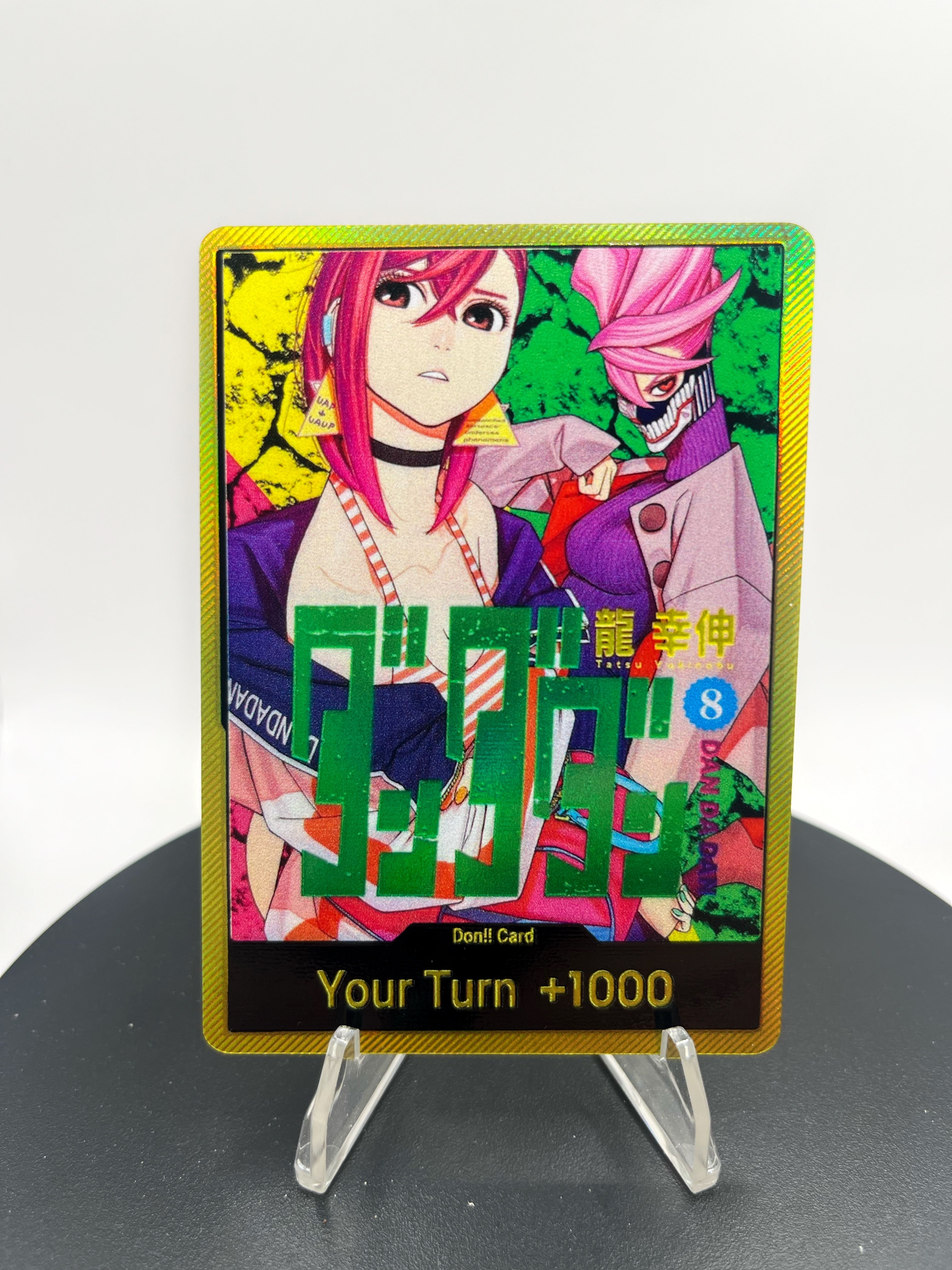 DON!! DanDaDan Vol. 2 (5 CARD BUNDLE)