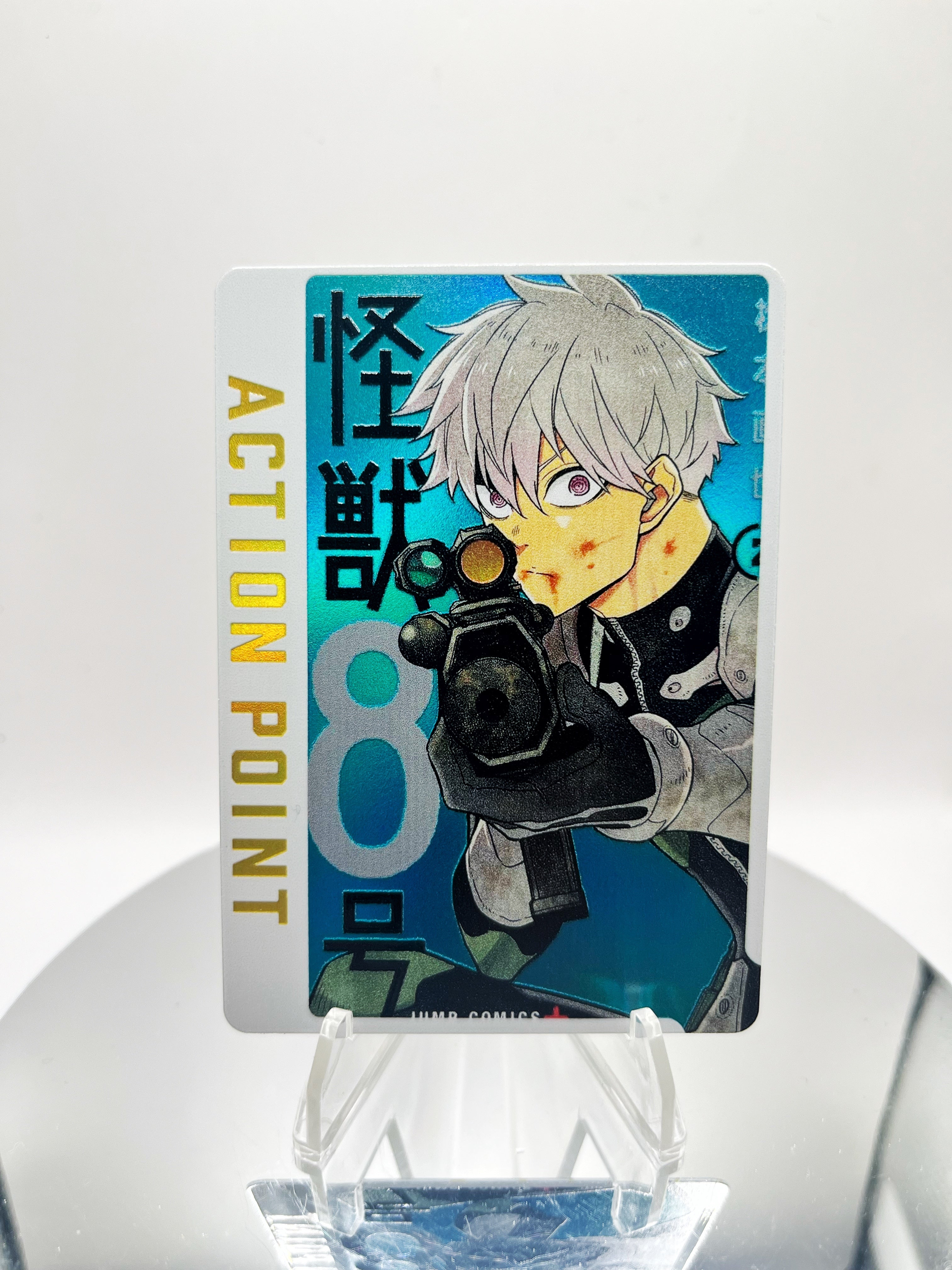 Kaiju No. 8 Vol. 1 (5 CARD BUNDLE)