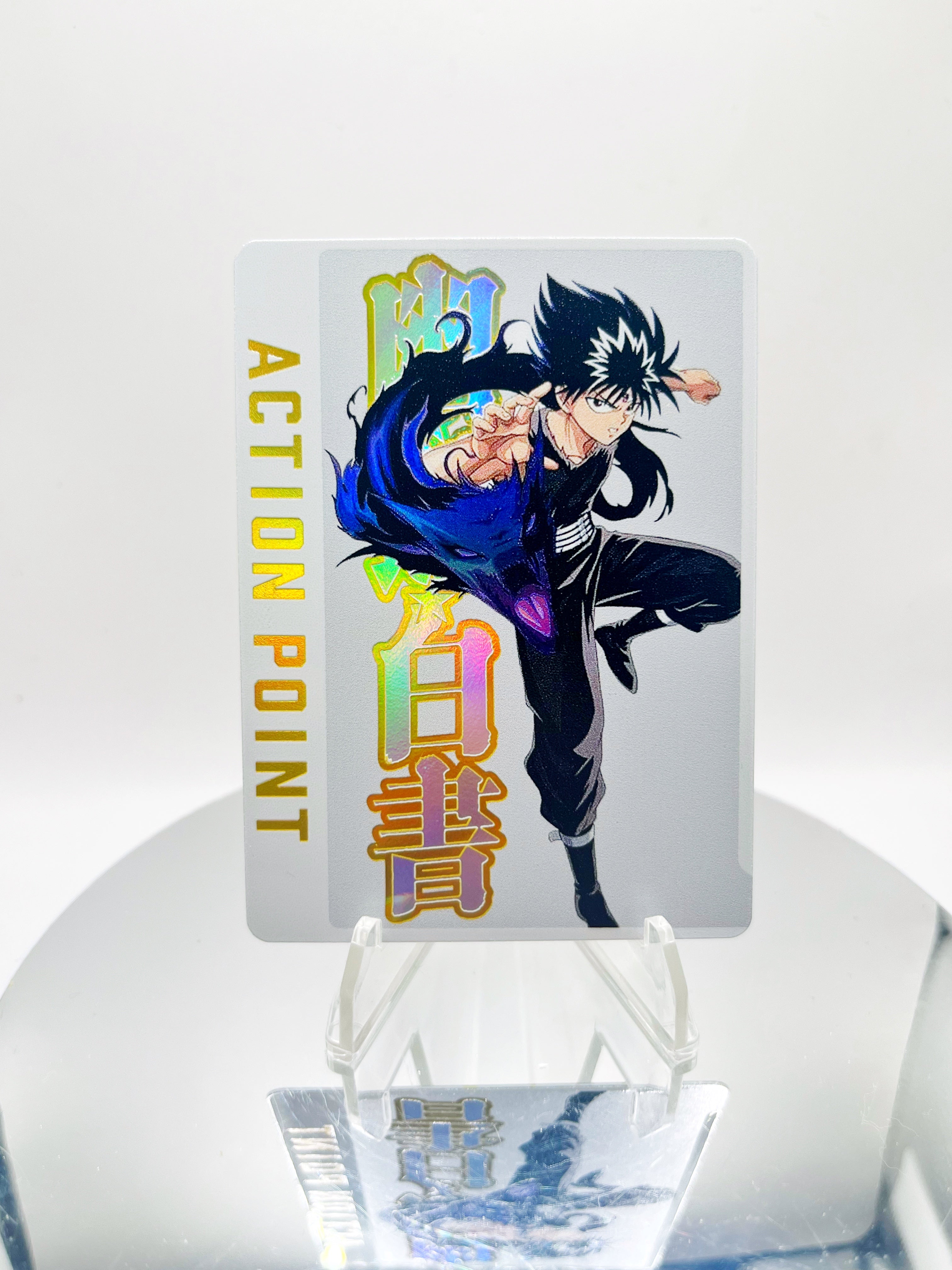 Yu Yu Hakusho Hiei (SINGLE CARD)