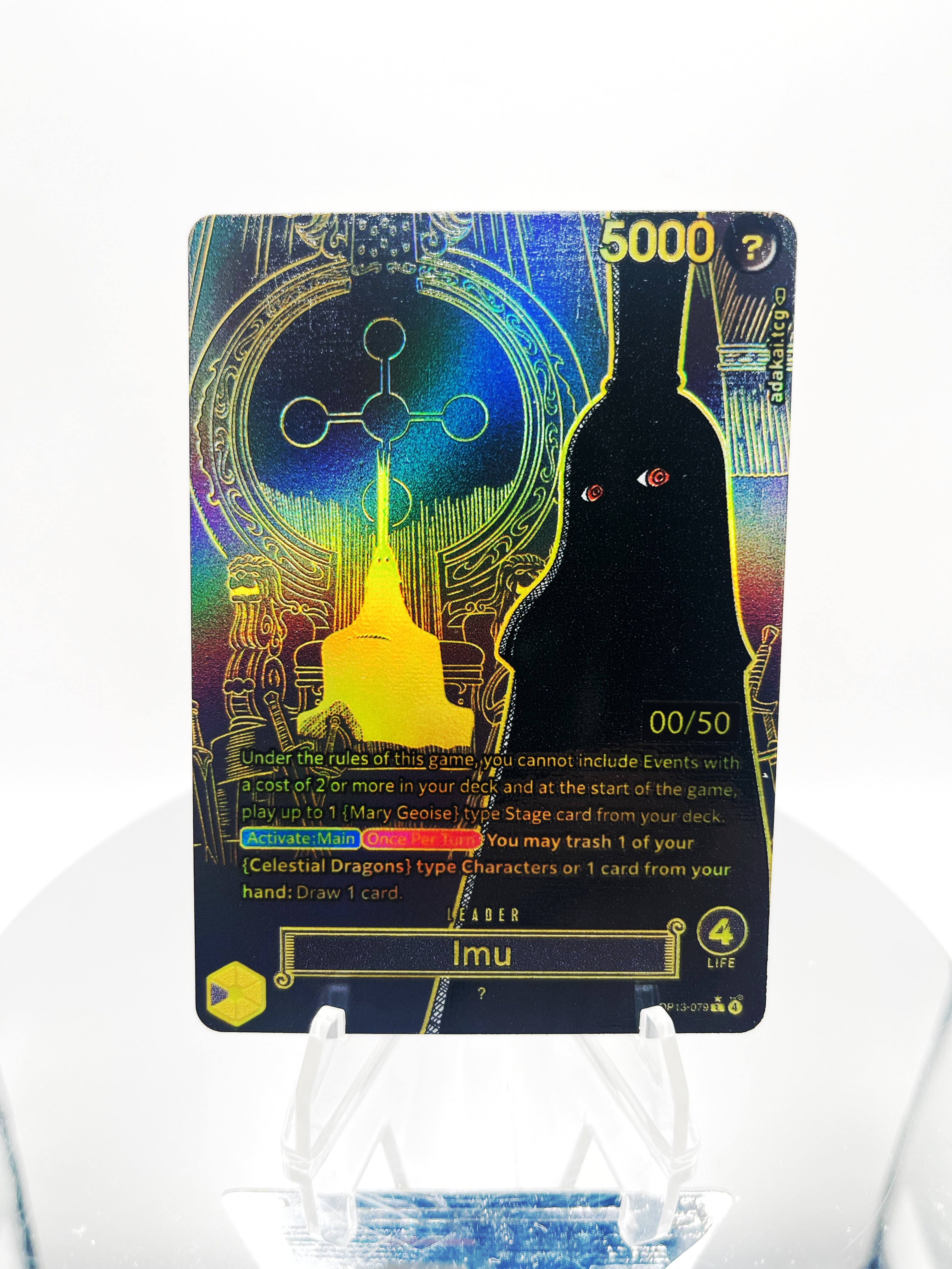 OP13 Imu (Serialized ColorFoil)