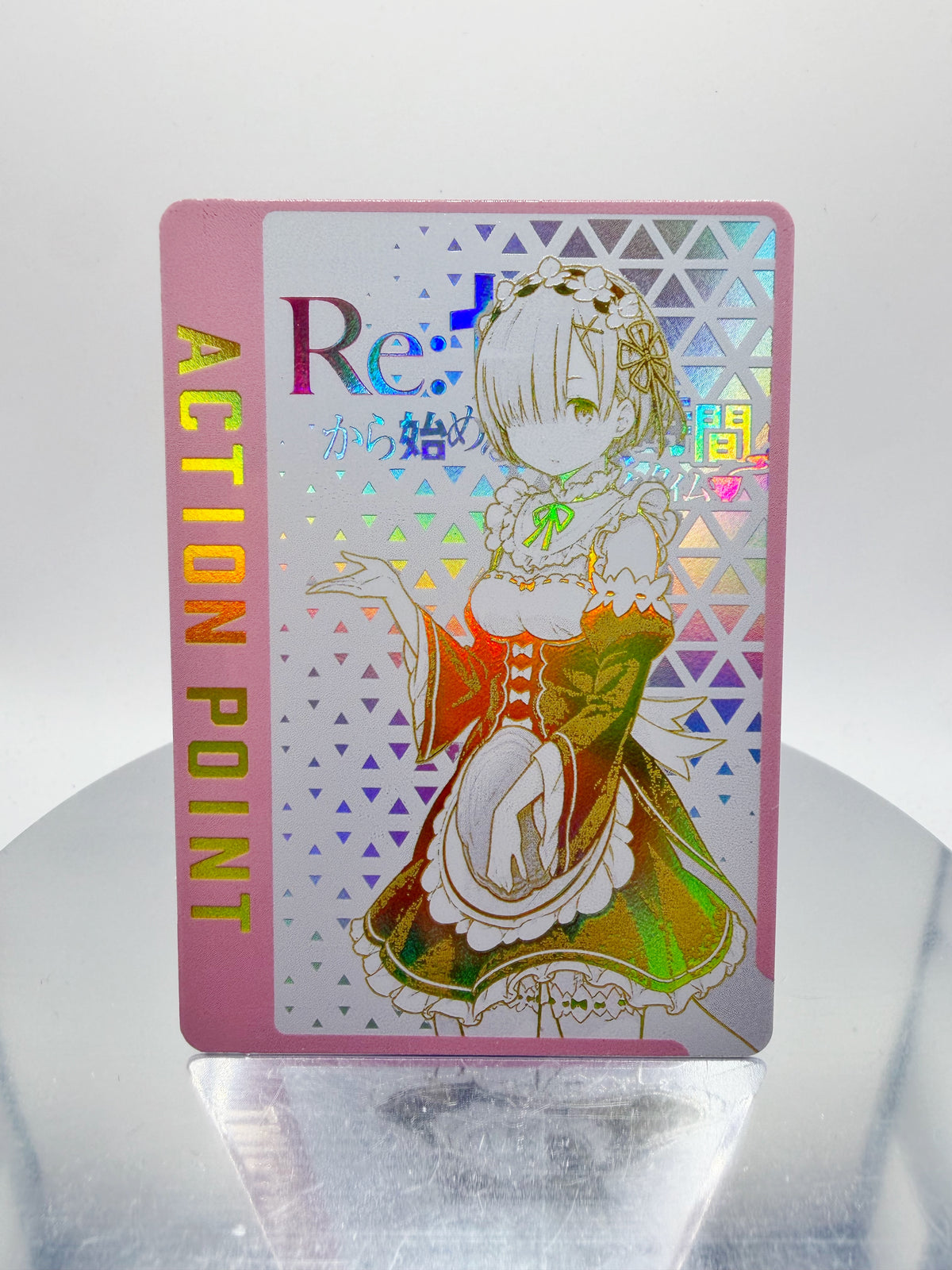 RZ Rem Action Point