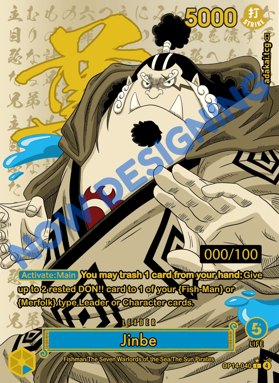 [Pre-Order] OP14 Jinbe “PRIDE” (Seven Sins Collection) One Piece Card Game