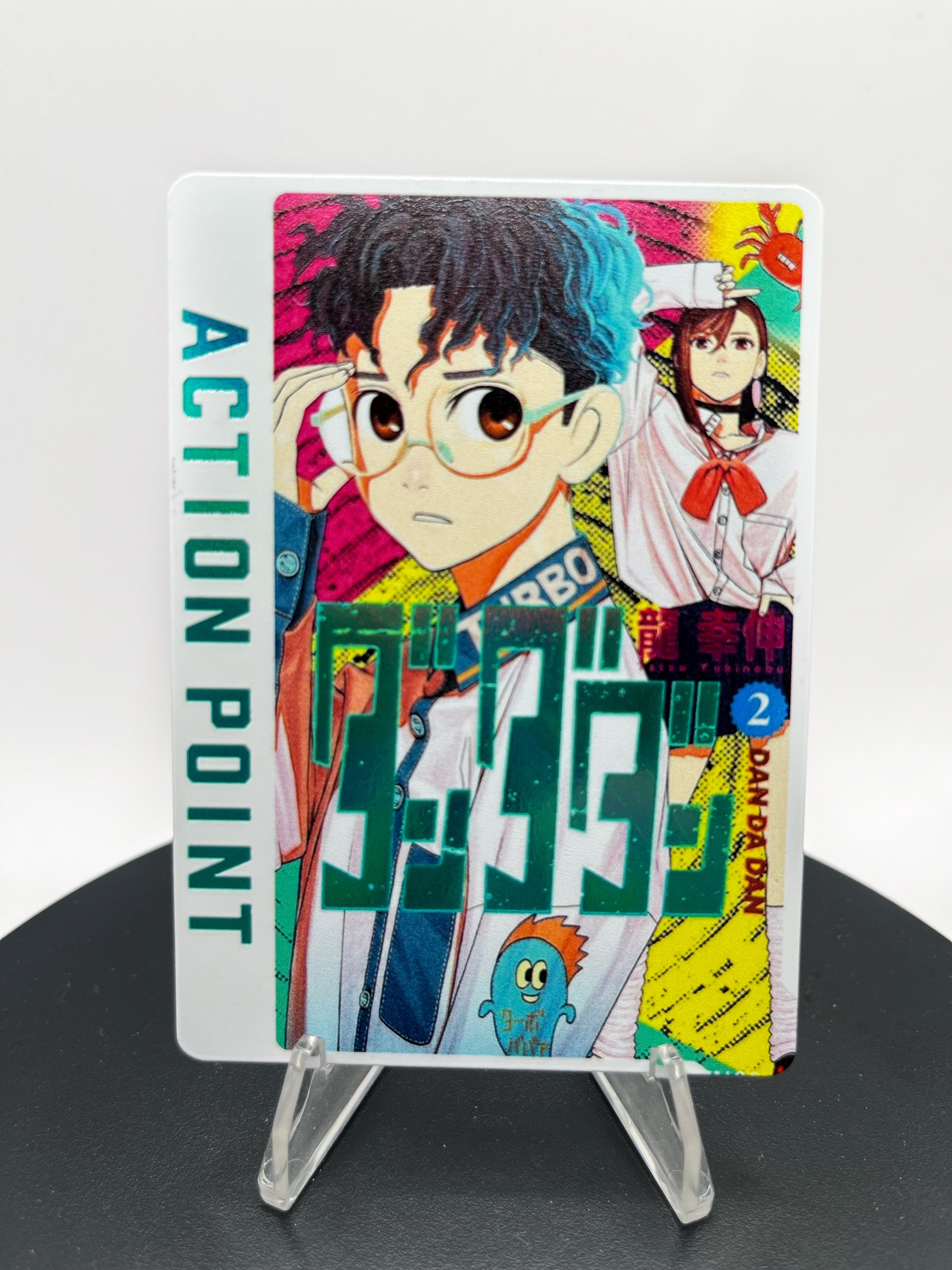 [UA] Dandadan AP Volume 1 (5 CARD BUNDLE)