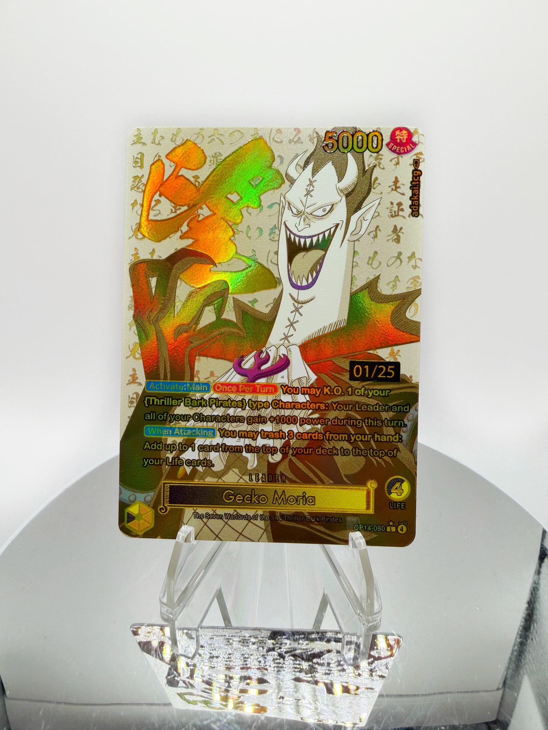 OP14 Gecko Moria “ENVY” Divine Gold (Seven Sins Collection) Custom Art