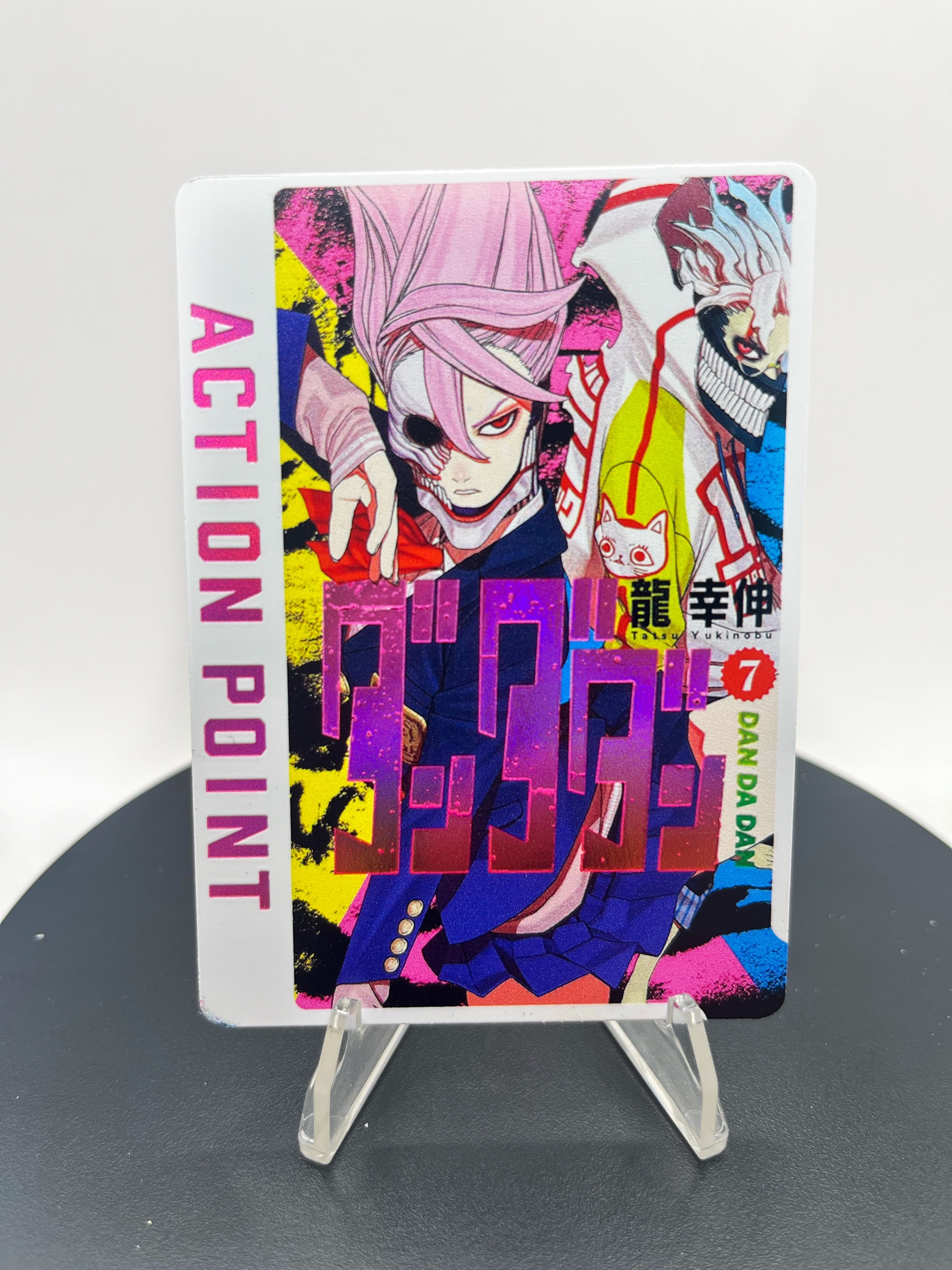 [UA] DanDaDan AP Volume 2 (5 CARD BUNDLE)