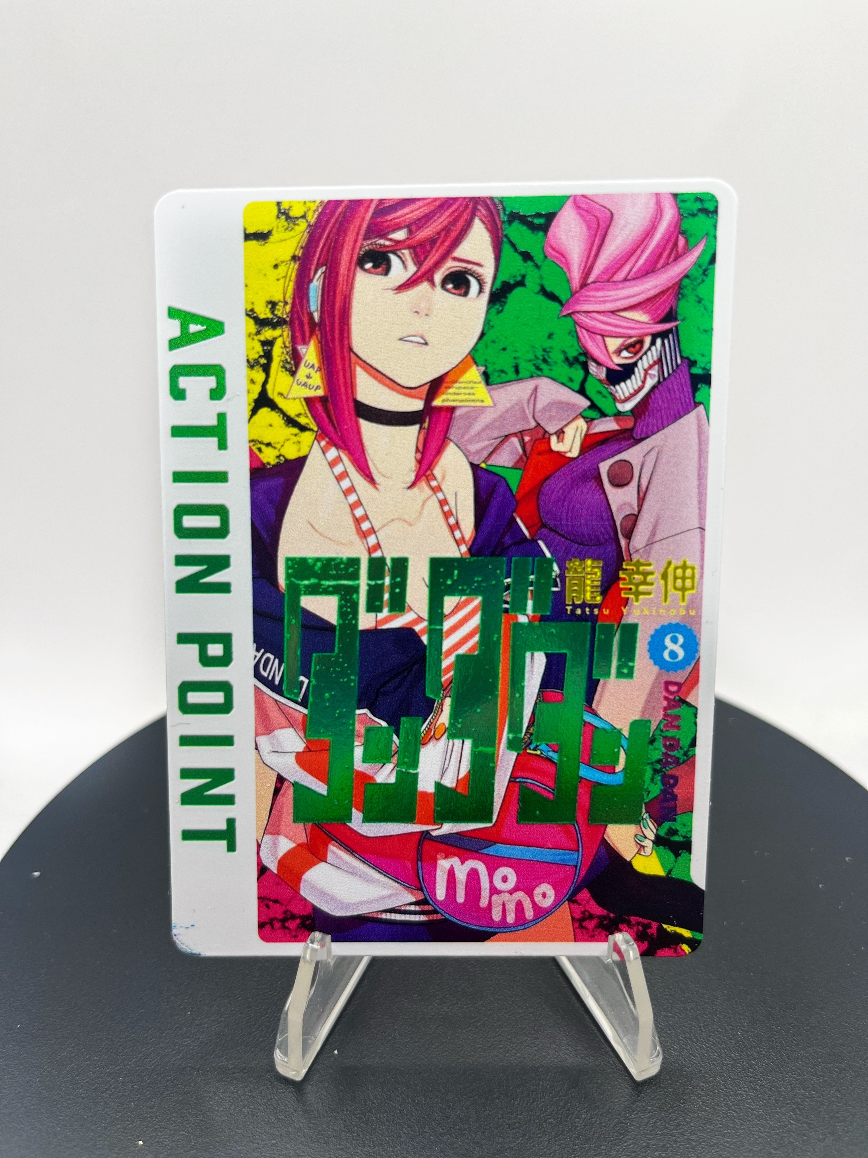 [UA] DanDaDan AP Volume 2 (5 CARD BUNDLE)