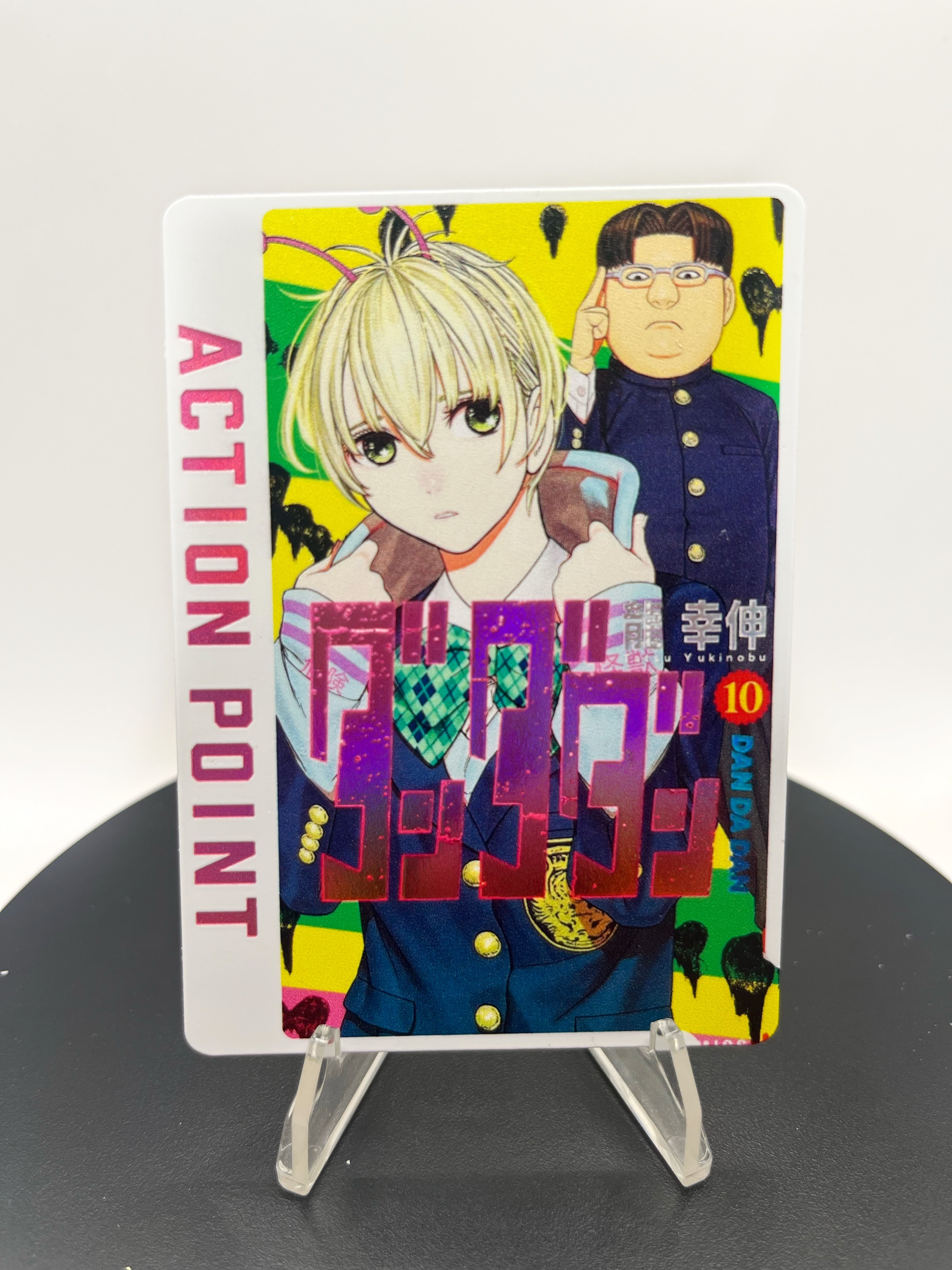 [UA] DanDaDan AP Volume 2 (5 CARD BUNDLE)