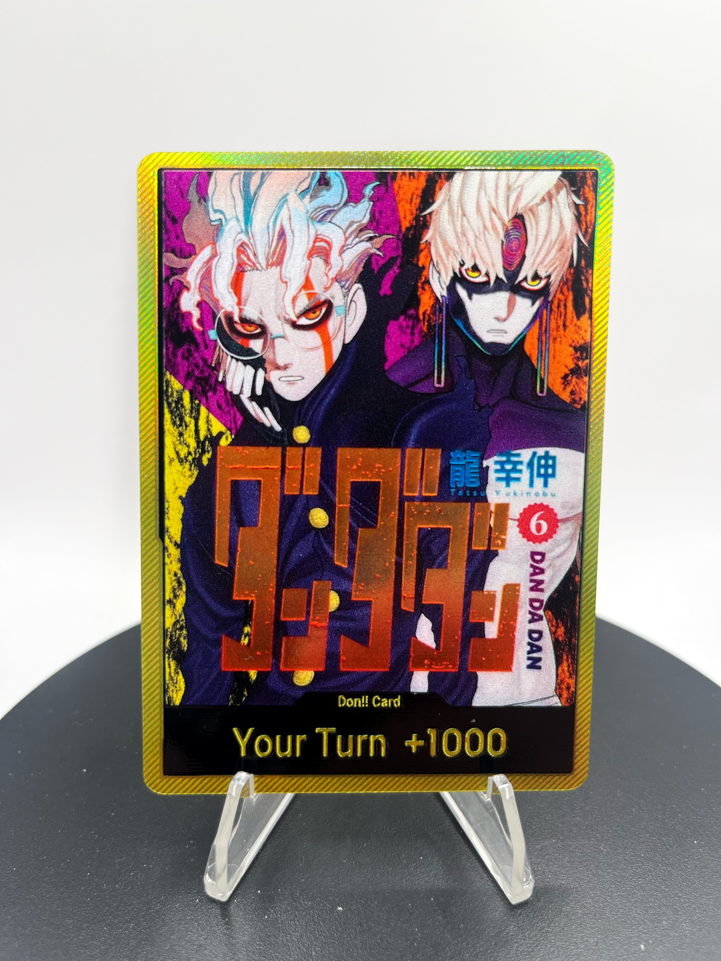 DON!! DanDaDan Vol. 2 (5 CARD BUNDLE)