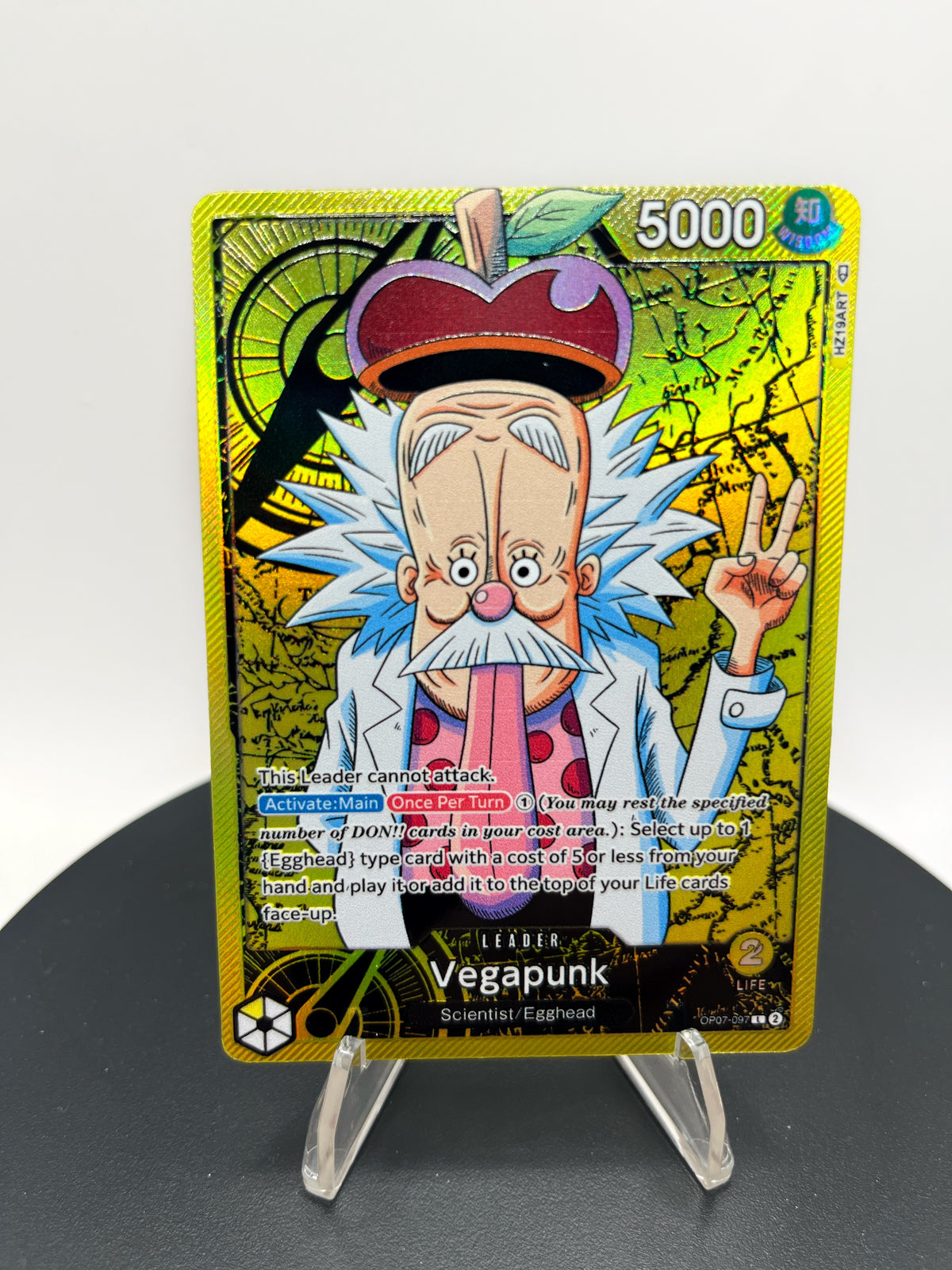 OP07 Vegapunk Custom Art