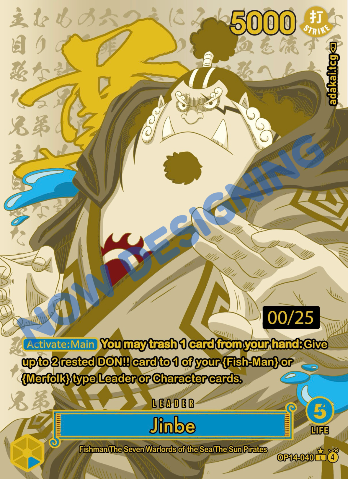 [Pre-Order] OP14 Jinbe “PRIDE” Divine Gold (Seven Sins Collection) One Piece Card Game