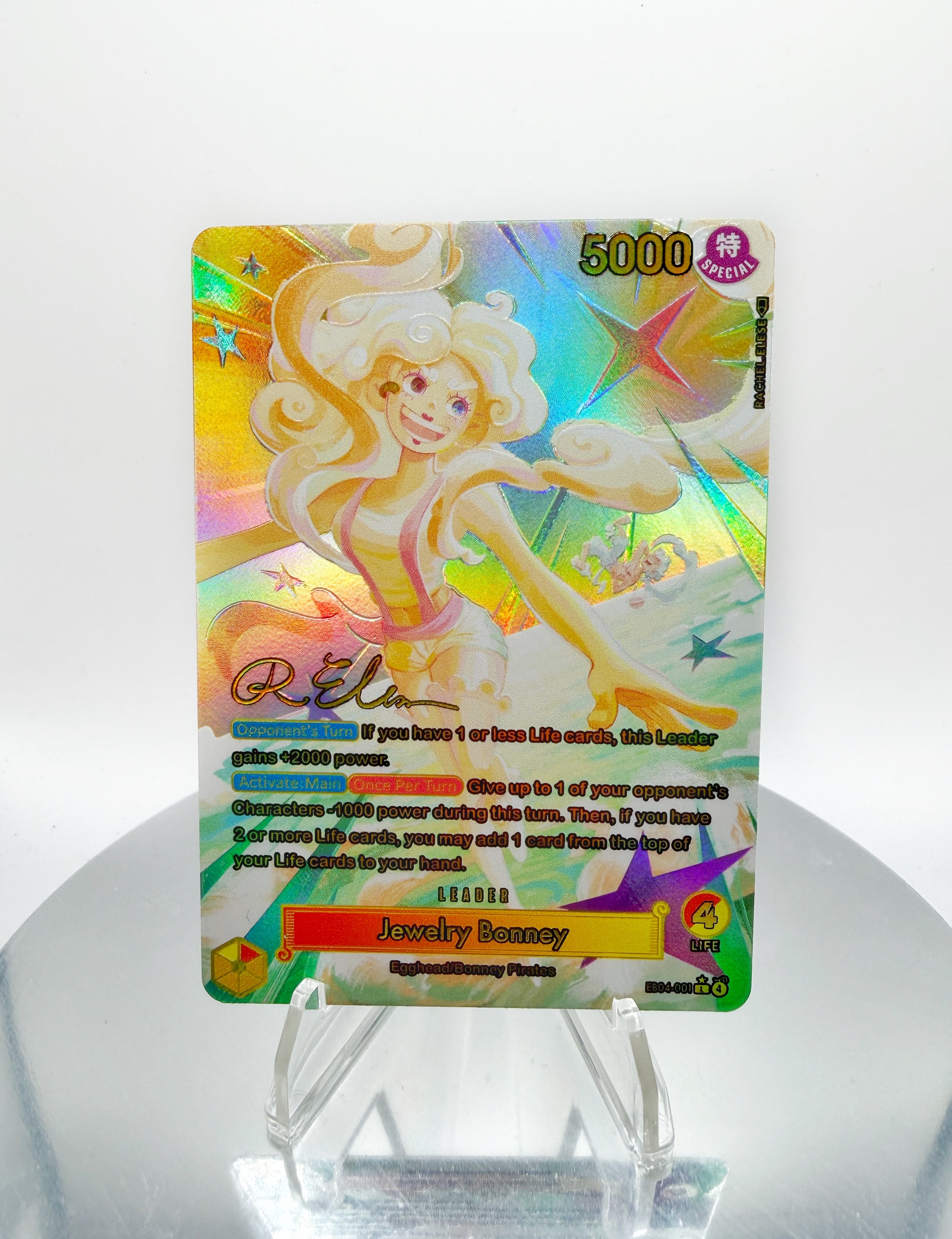 EB04 Jewelry Bonney “Sunrise” SIGNATURE (Artist: Rachel Elese) Custom Art