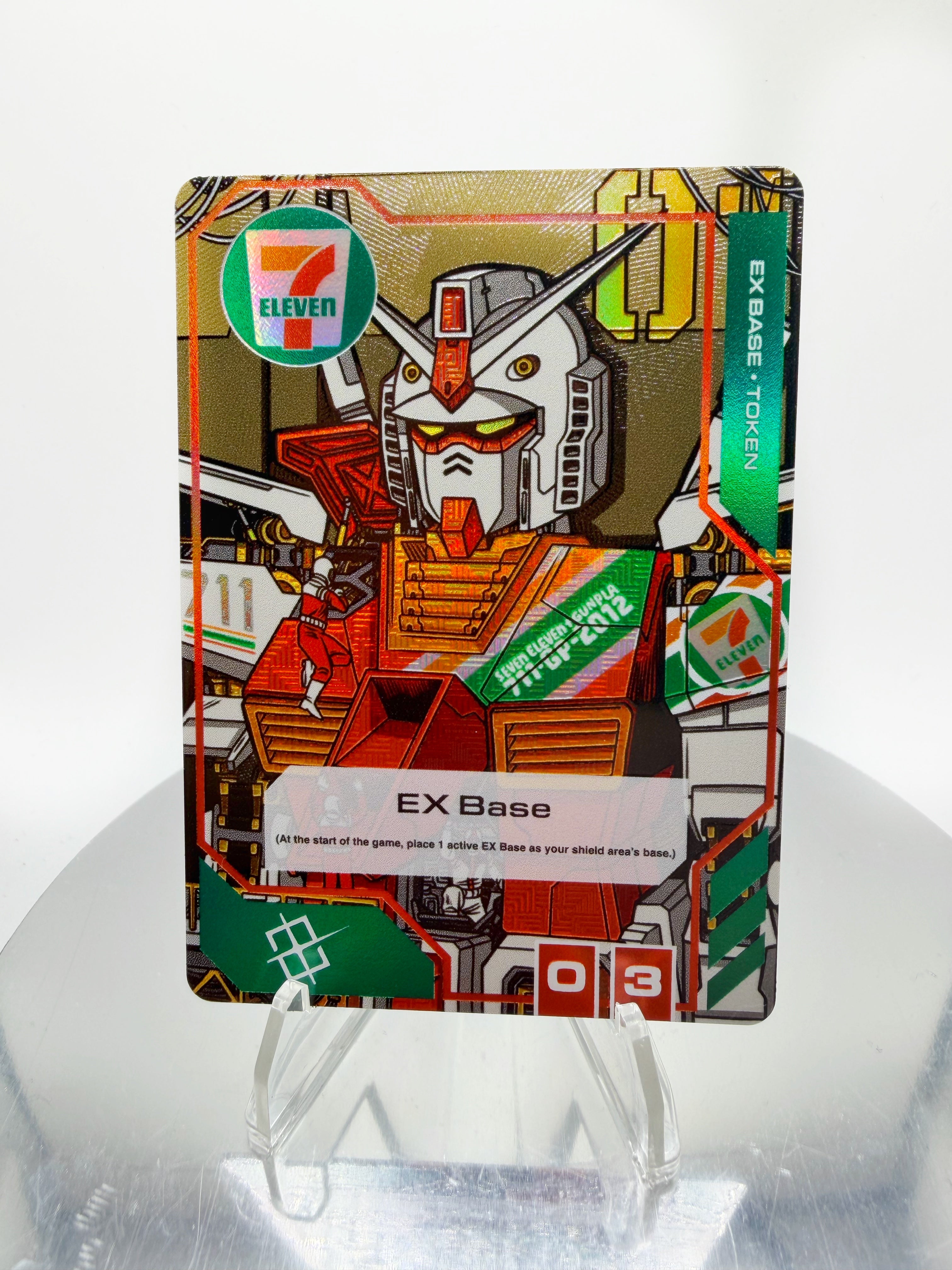 Gundam 7-11 Series EX-Base (Art by Jose Rivadeneira)