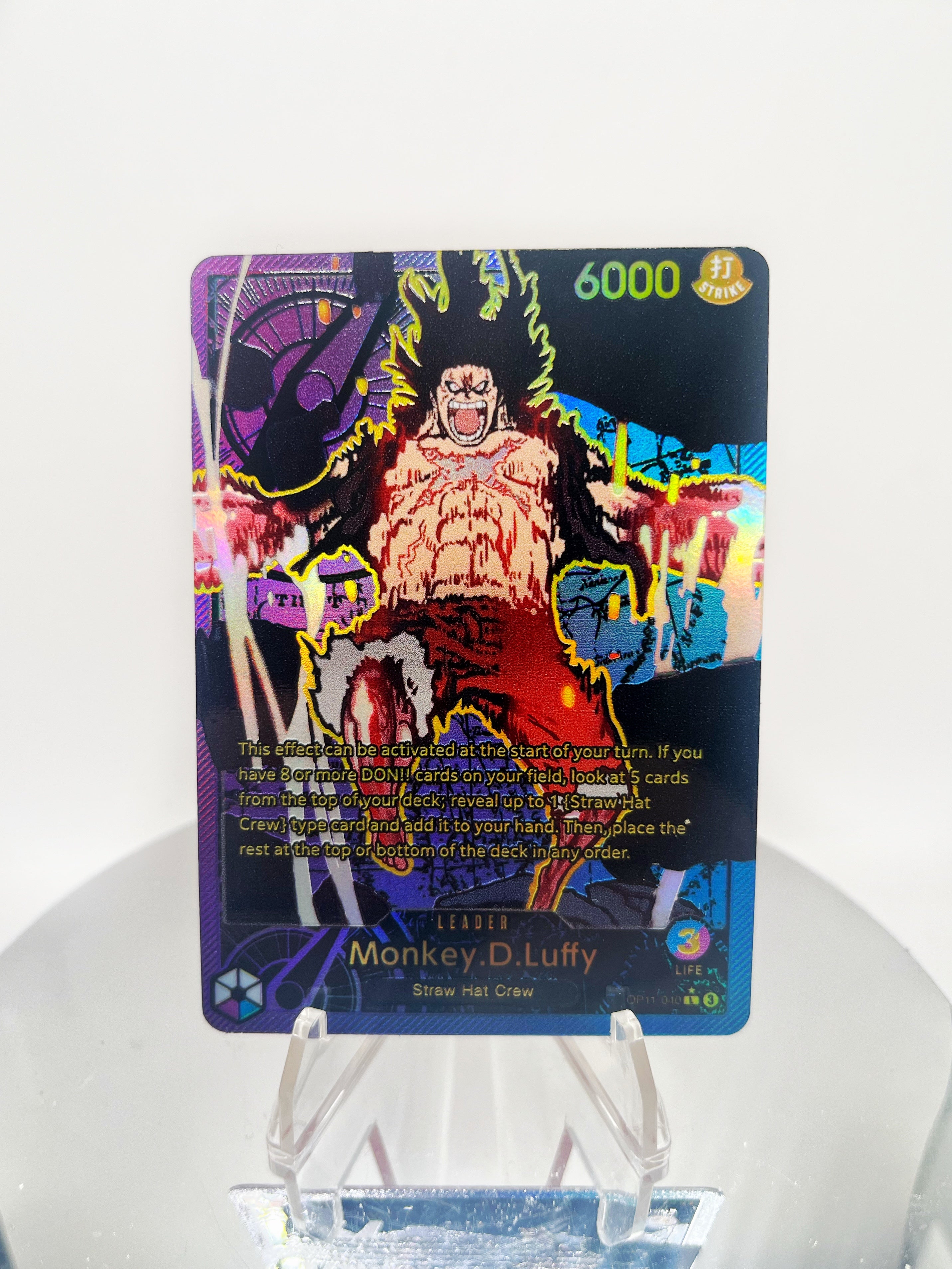 OP11 Monkey D. Luffy (MasterPrint Series)