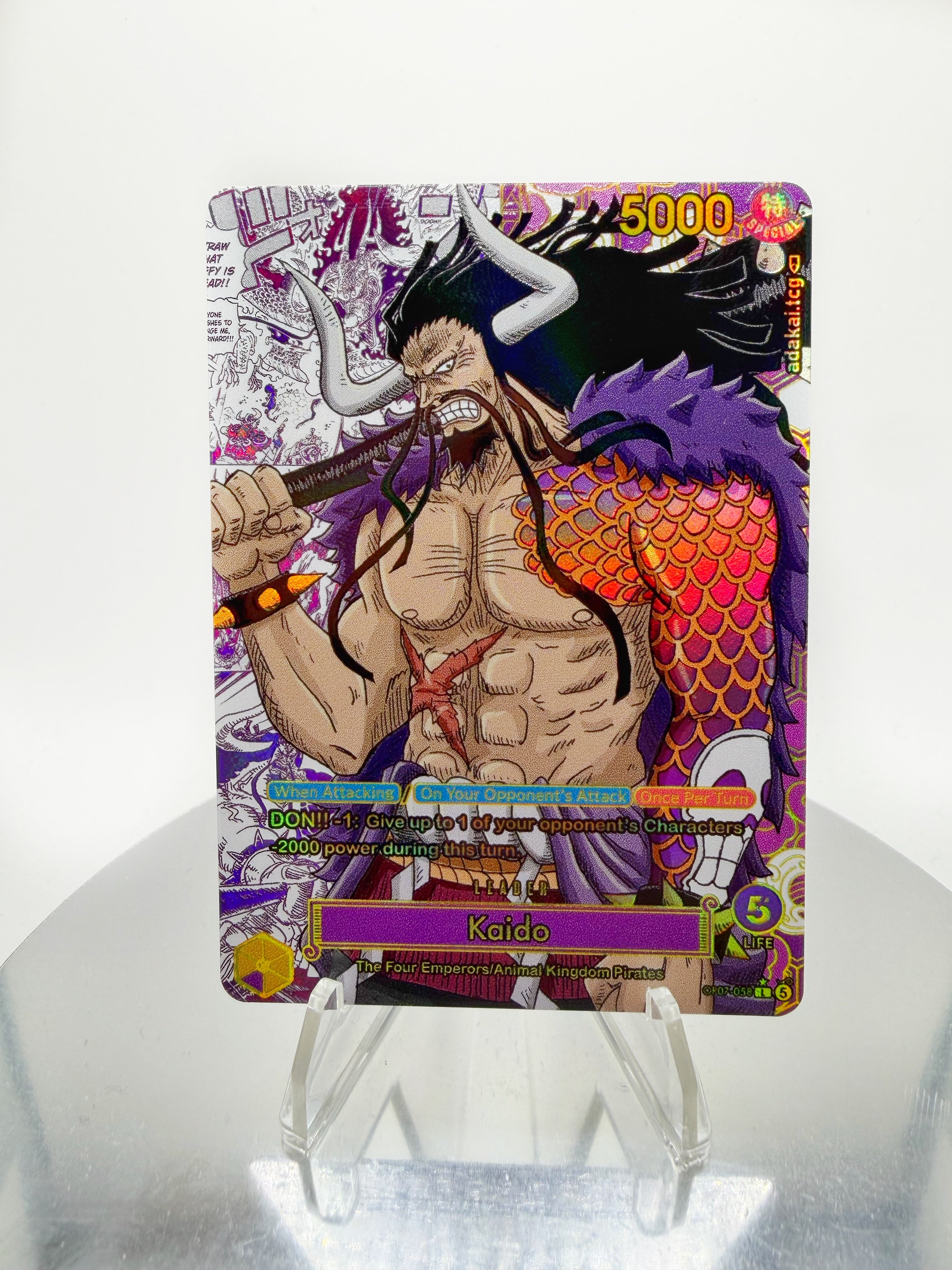 Manga Gold SP OP17 Kaido