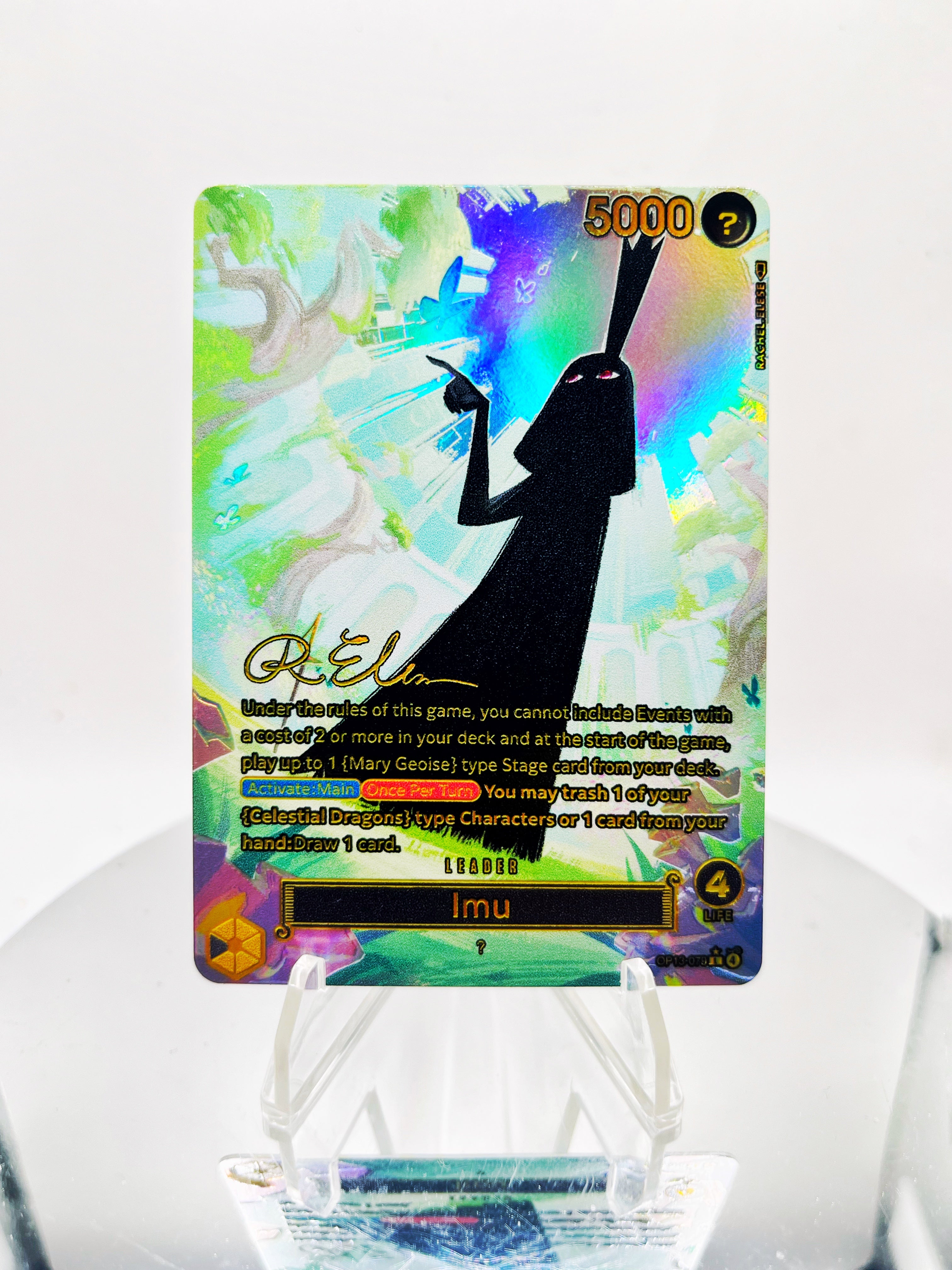 OP13 Imu “Garden Room” SIGNATURE (Artist: Rachel Elese)