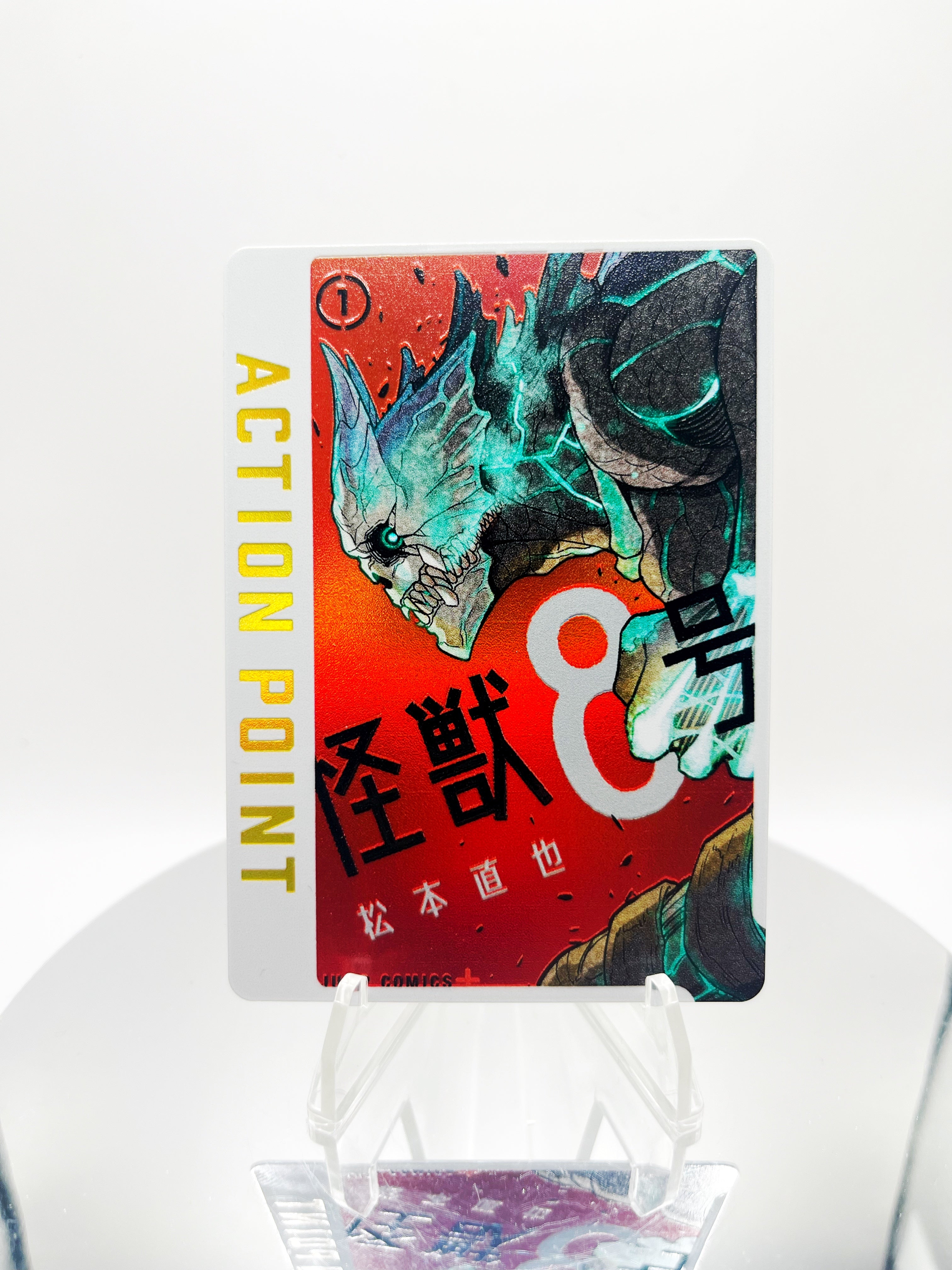 新品未開封！バンダイ カジュアル！THE CARD BATTLE LEVEL8 UA] Kaiju No. 8 Vol. 1 (5 CARD BUNDLE) – adakai.tcg