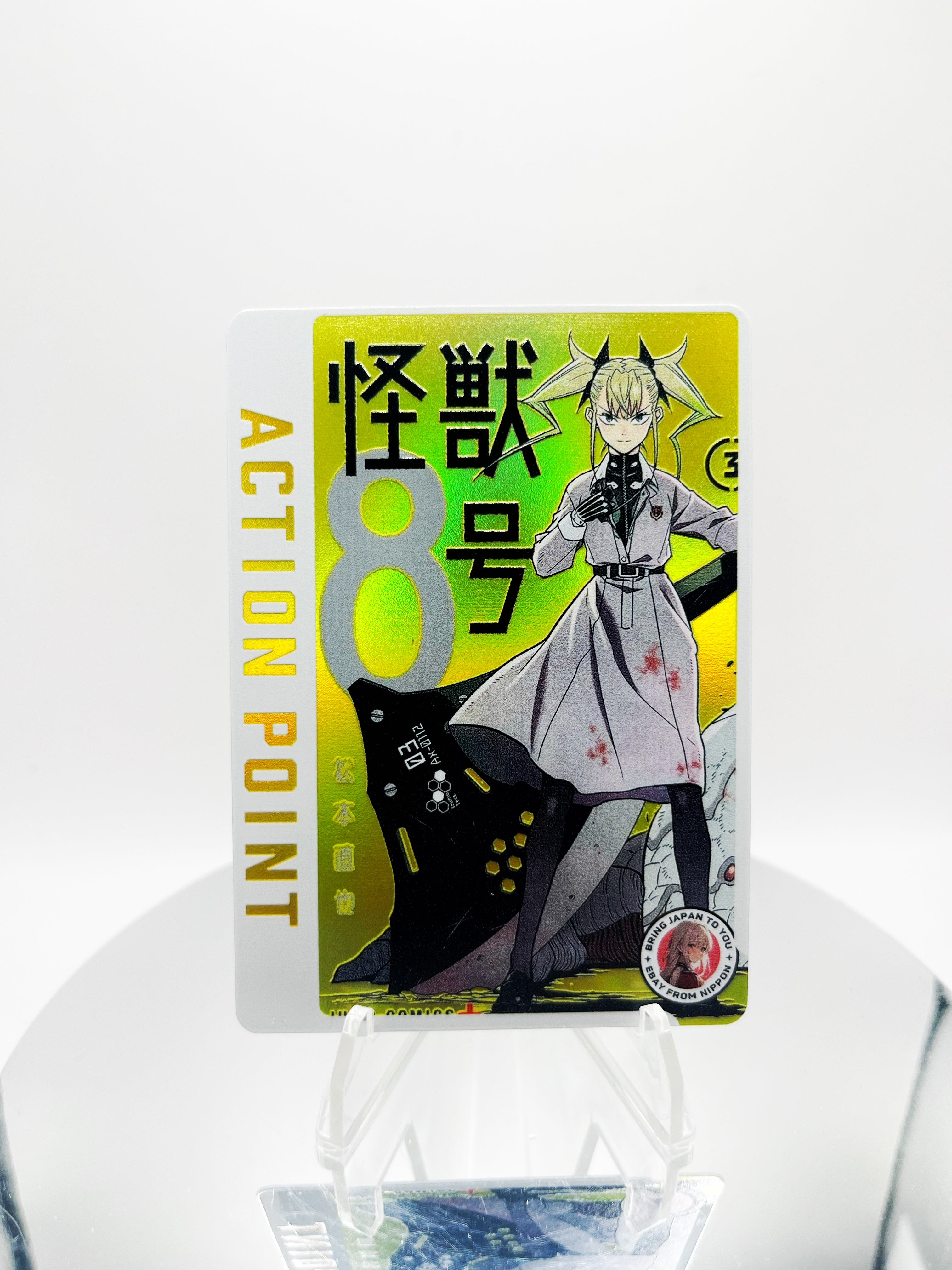 [UA] Kaiju No. 8 Kikoru (SINGLE CARD)