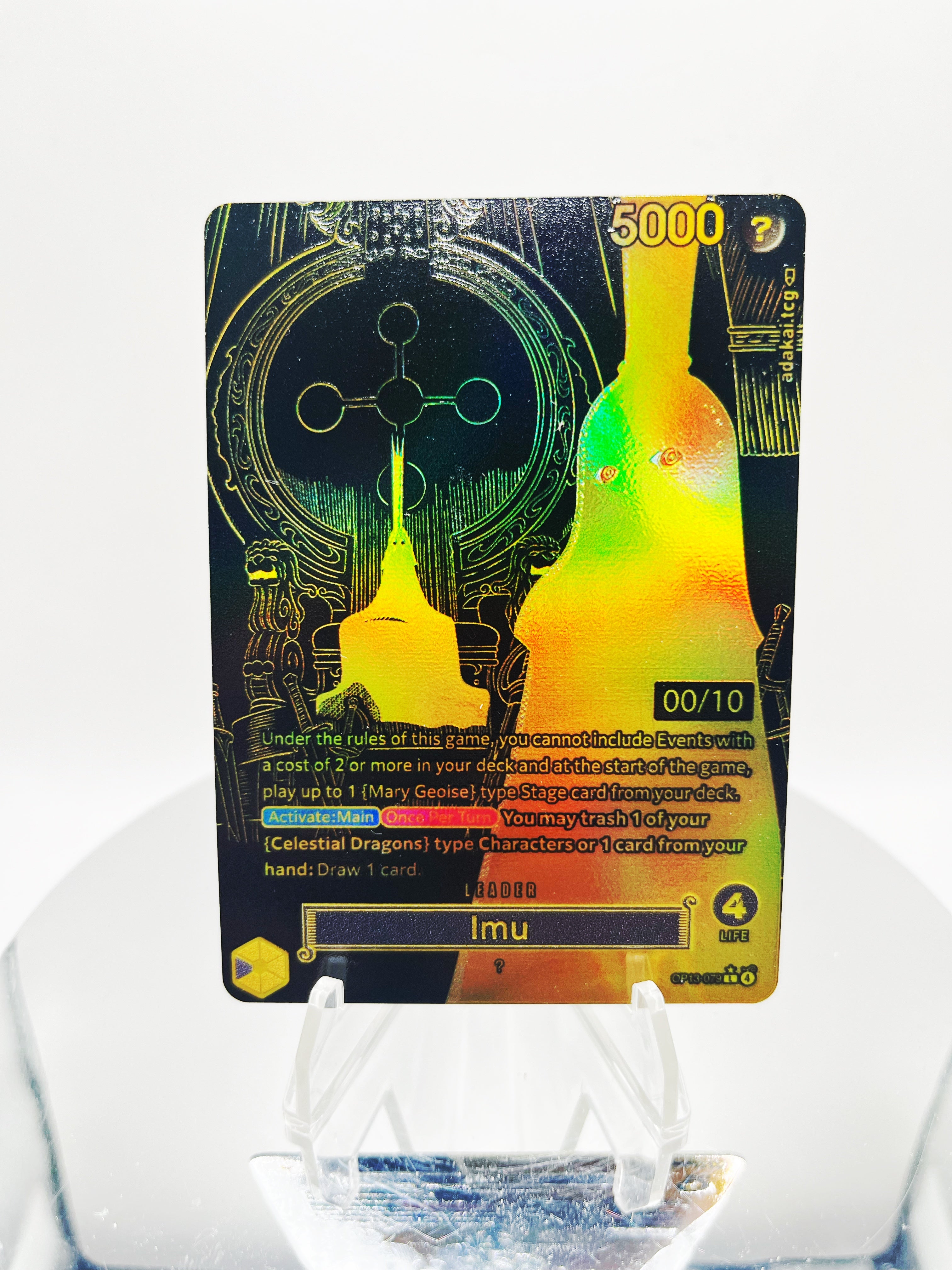 OP13 Imu "Divine Gold" (Serialized ColorFoil)