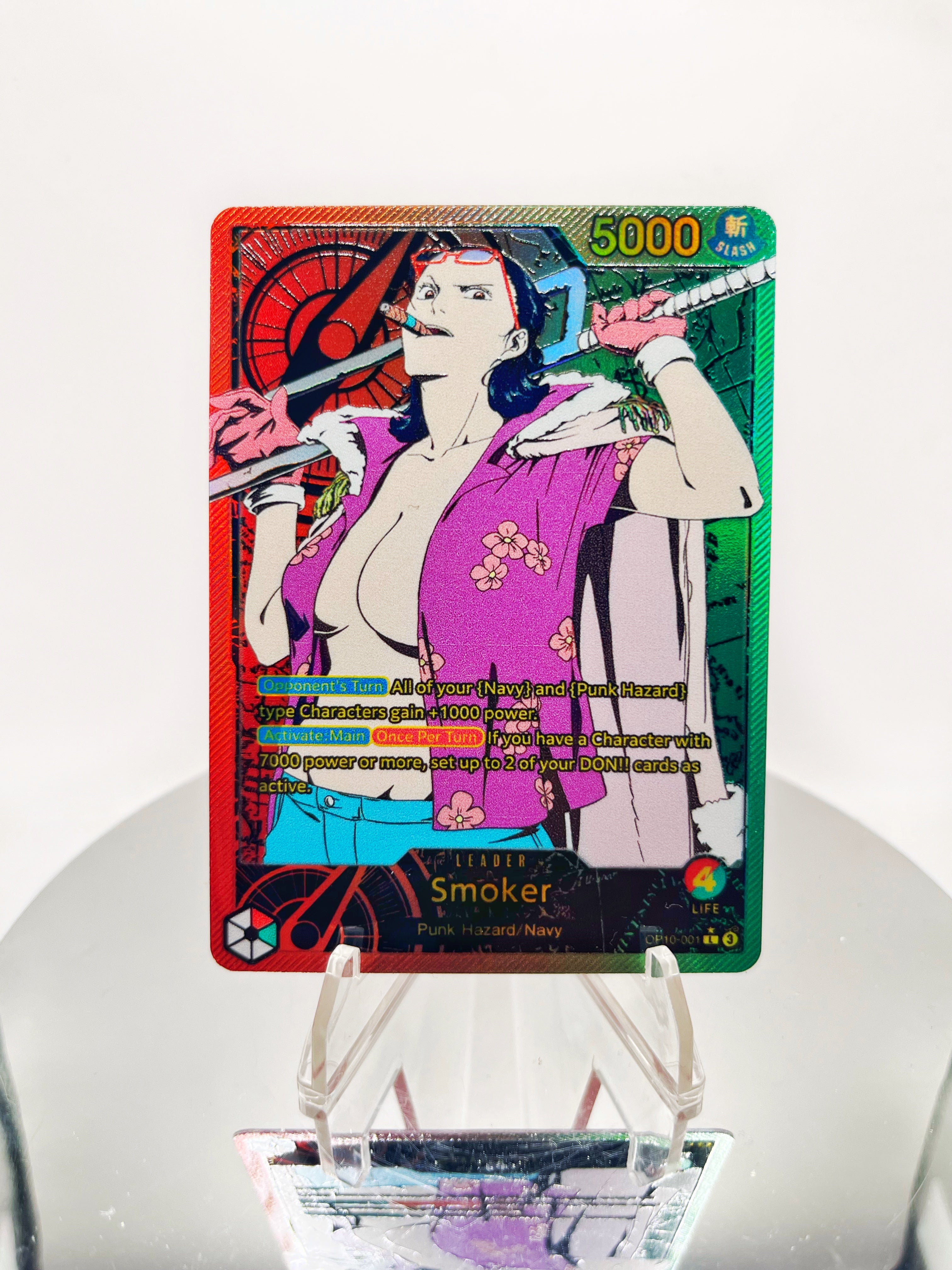 OP10 Smoker (MasterPrint Series)