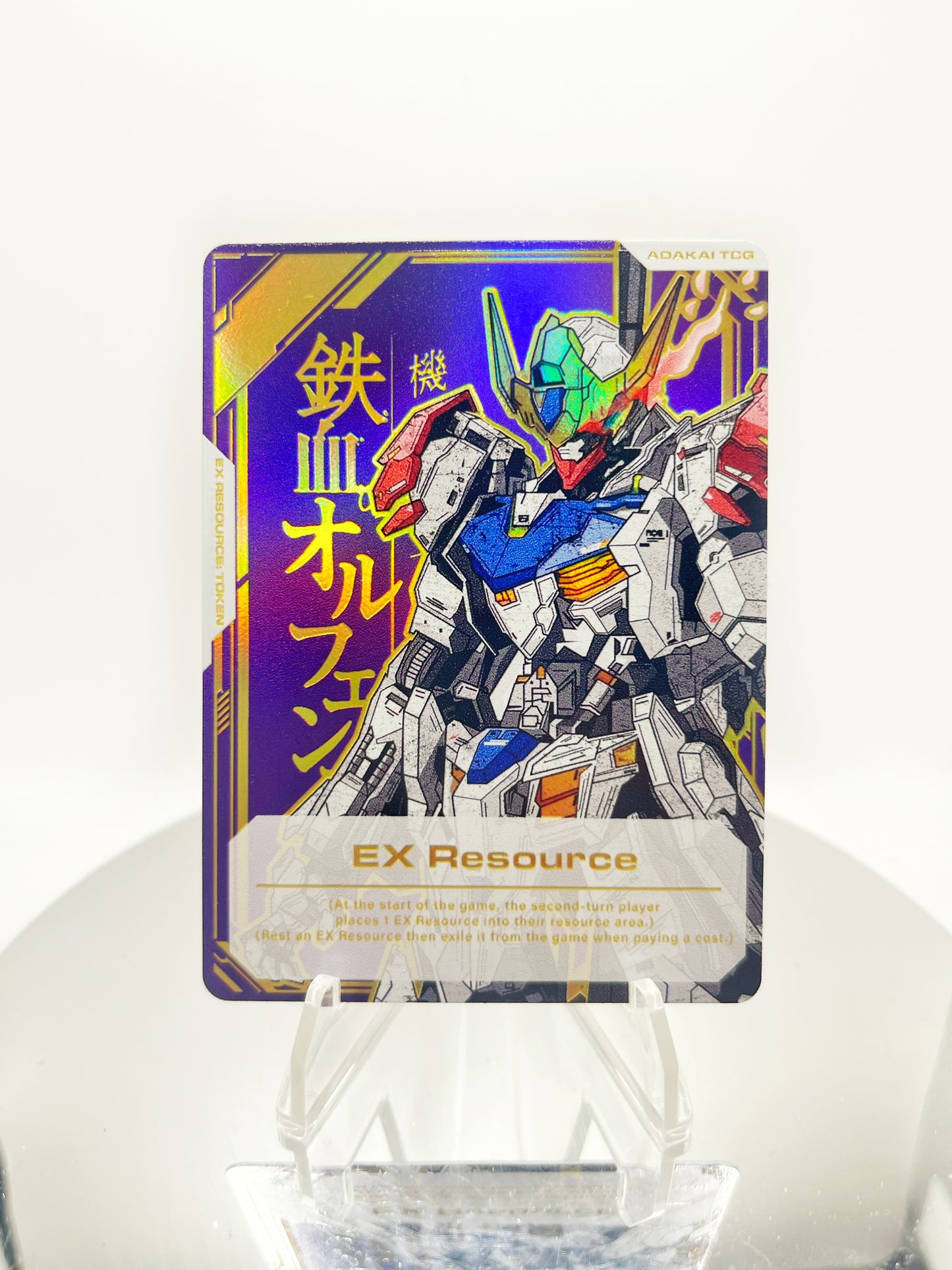 [Gundam] Iron Blooded Orphans Barbatos EX-Resource (SINGLE CARD)