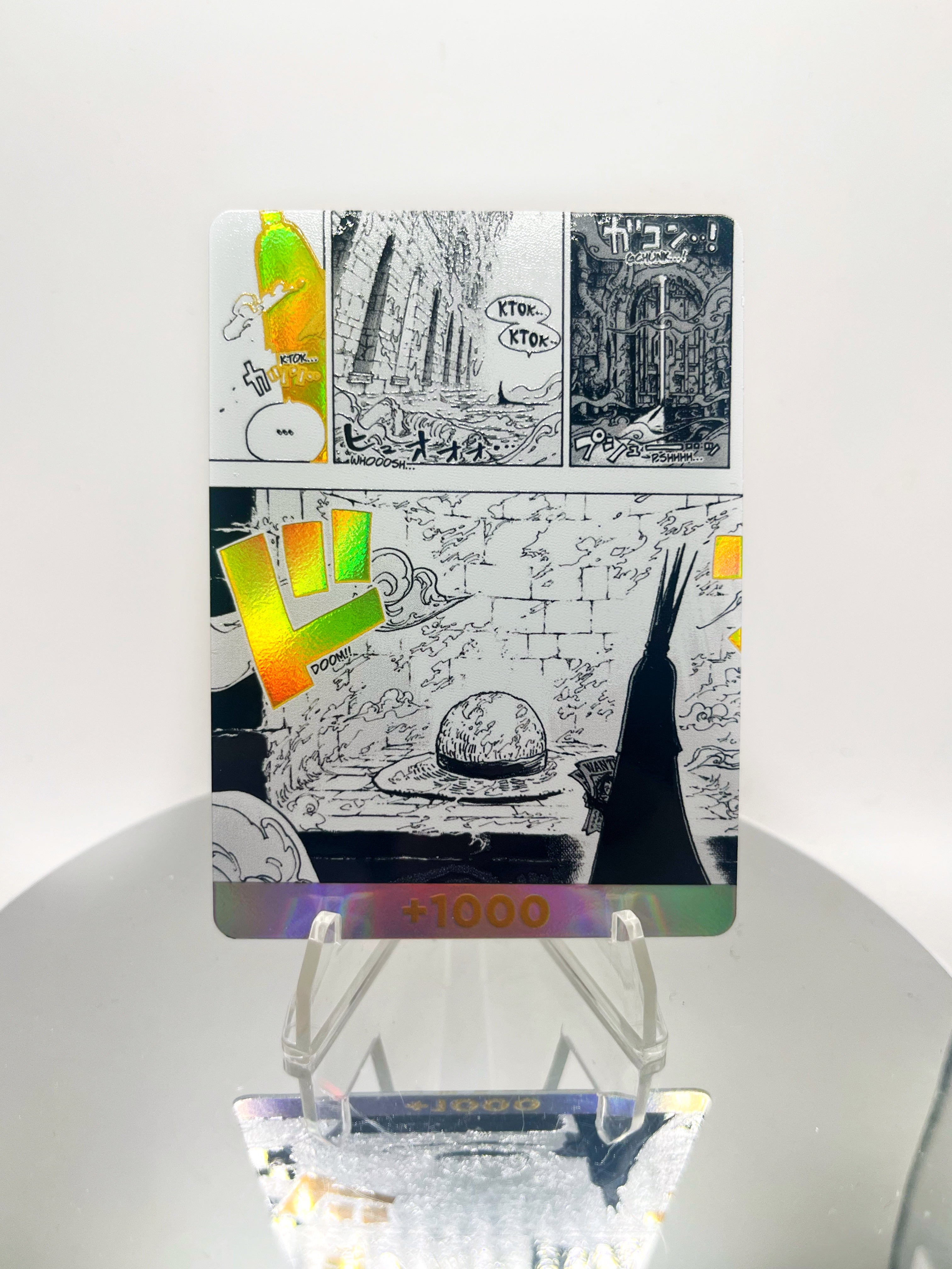 OP13 Imu (PREMIUM ABILITY 2 CARD BUNDLE)