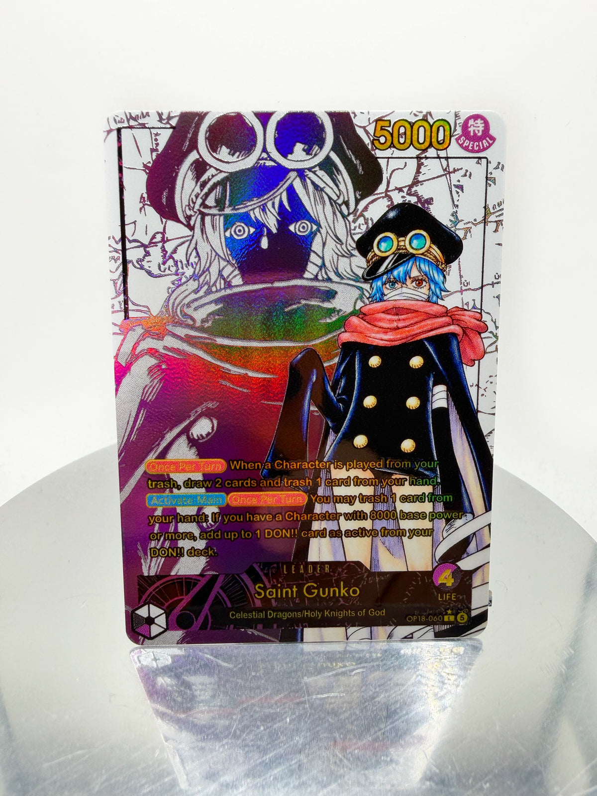 Manga Leader OP18 Saint Gunko