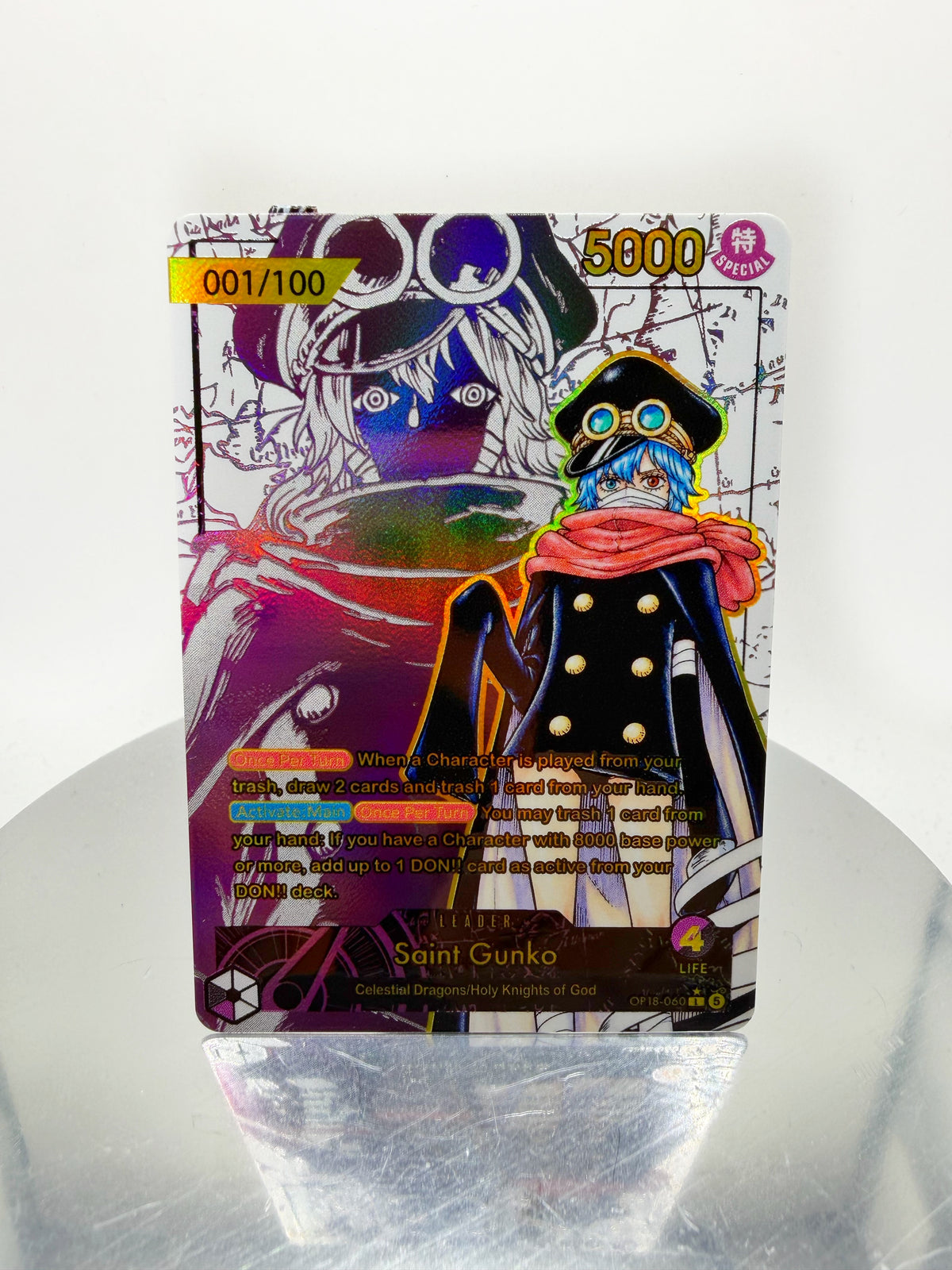 [SERIAL GOLD] Manga Leader OP18 Saint Gunko