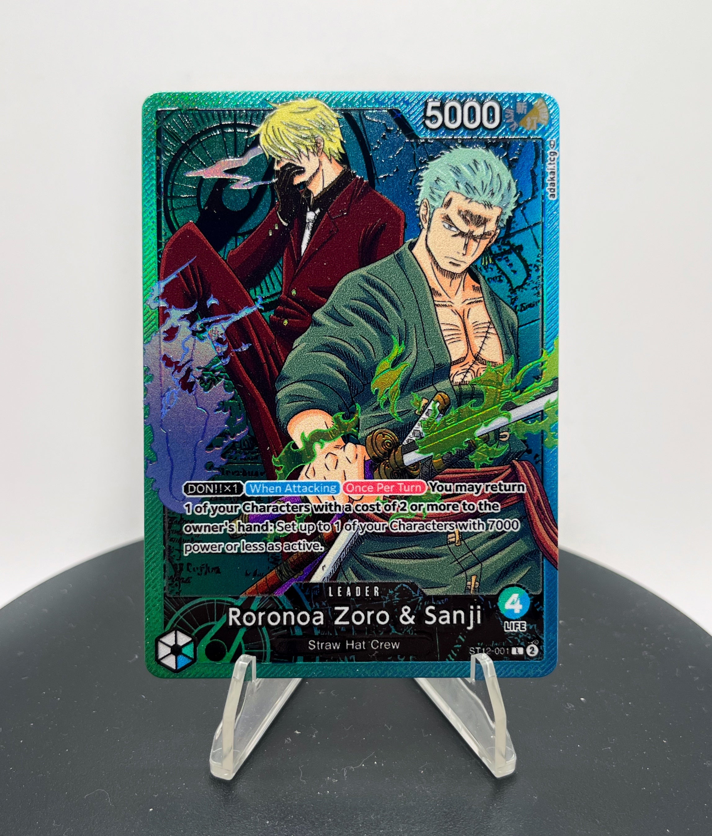 ST12 Zoro & Sanji (DOUBLE SIDED)