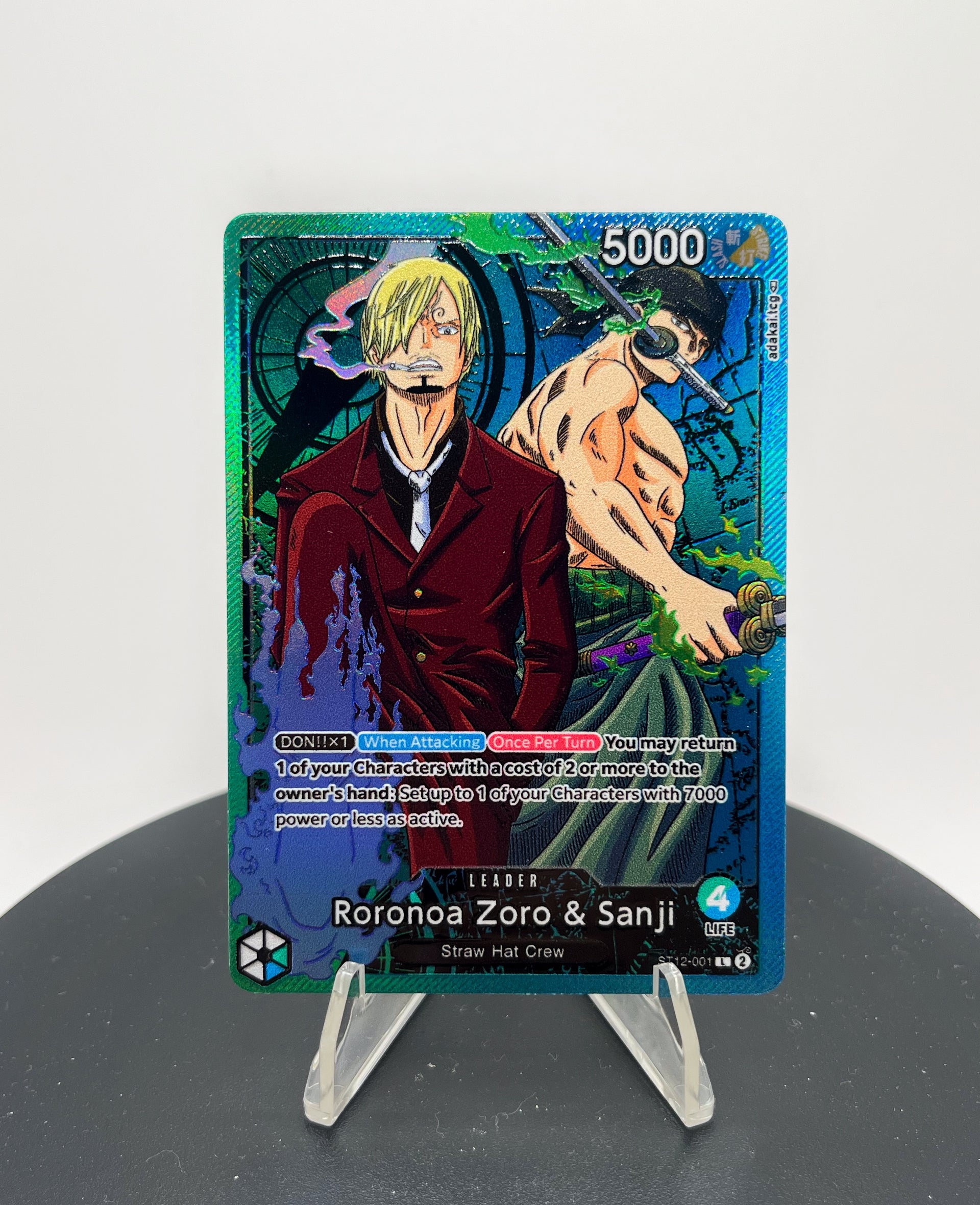 ST12 Zoro & Sanji (DOUBLE SIDED) Custom Art