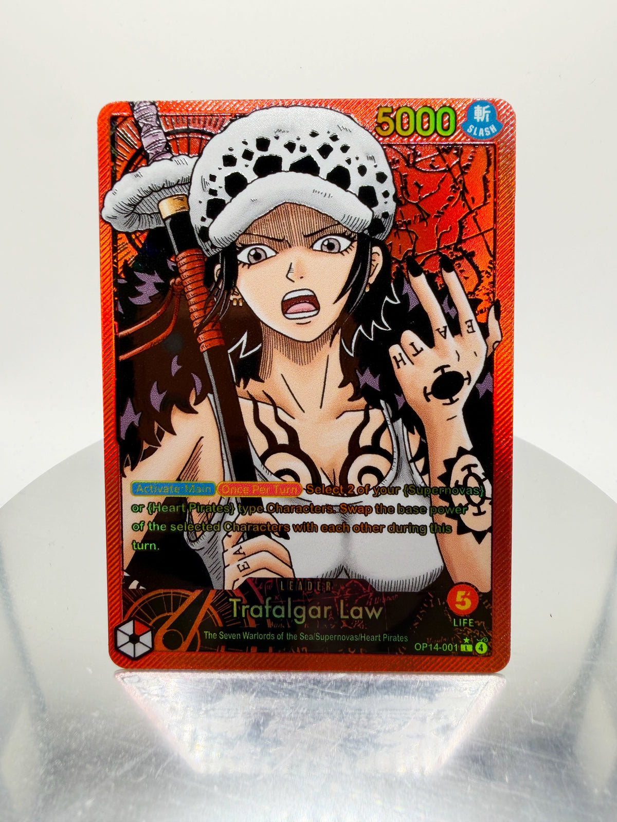 OP14 LADY LAW