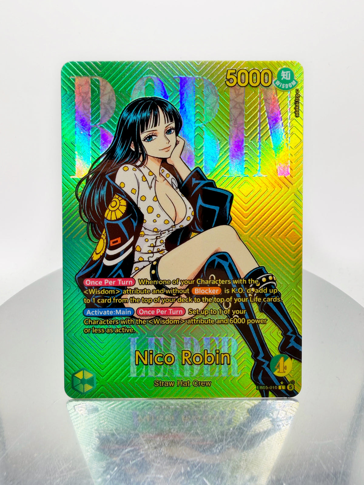 Magazine SP EB05 Nico Robin