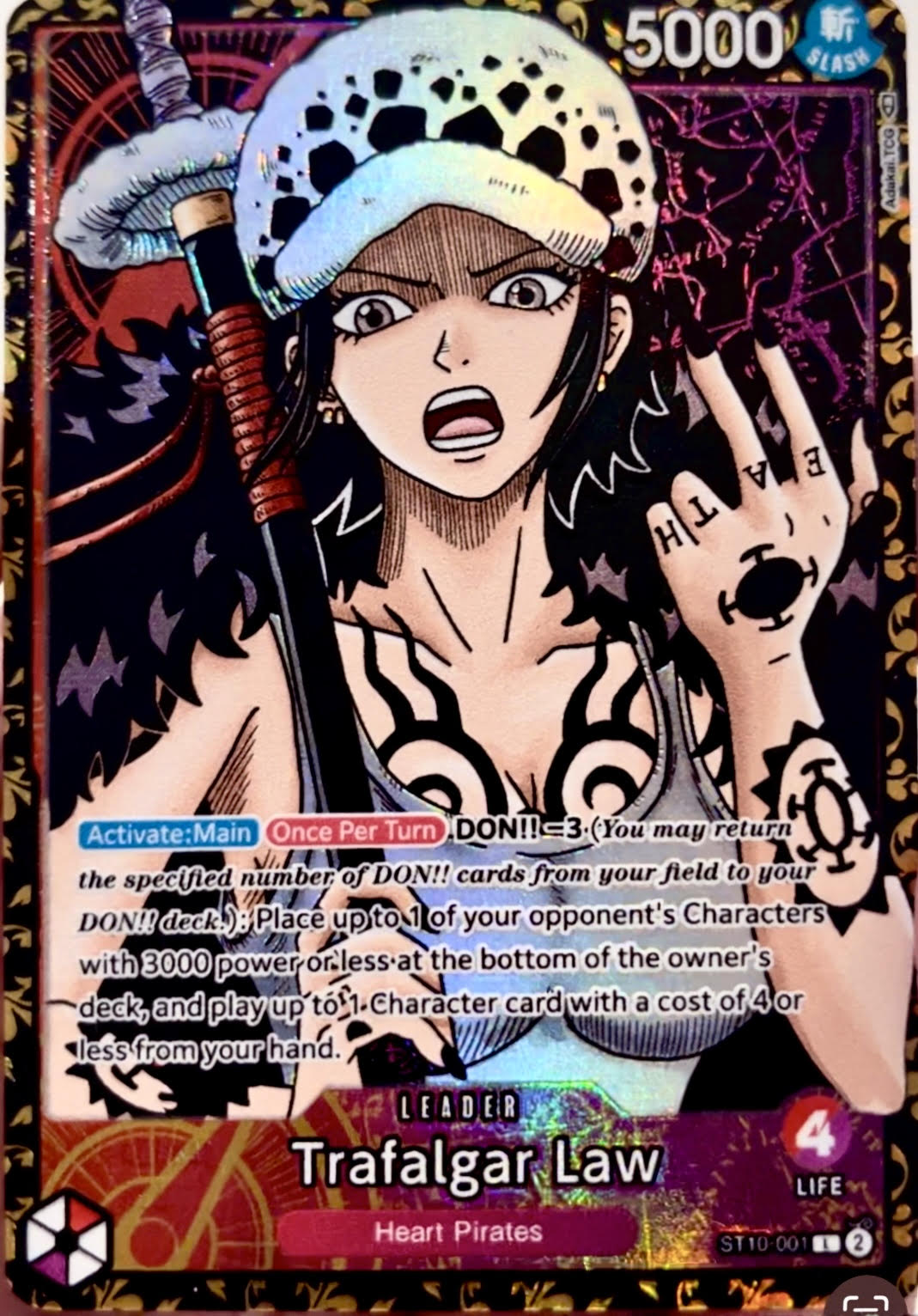 ST10 Trafalgar Law (Female)